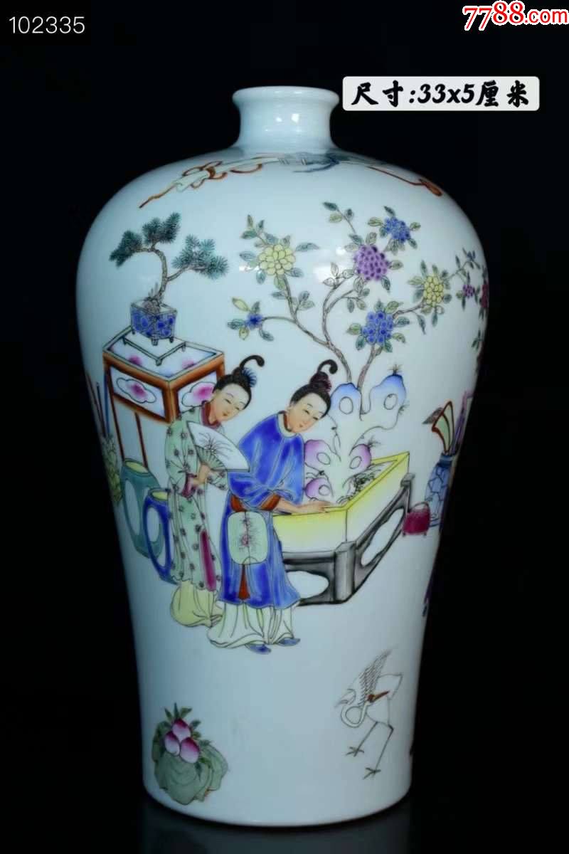 旧藏大清乾隆年制粉彩人物梅瓶