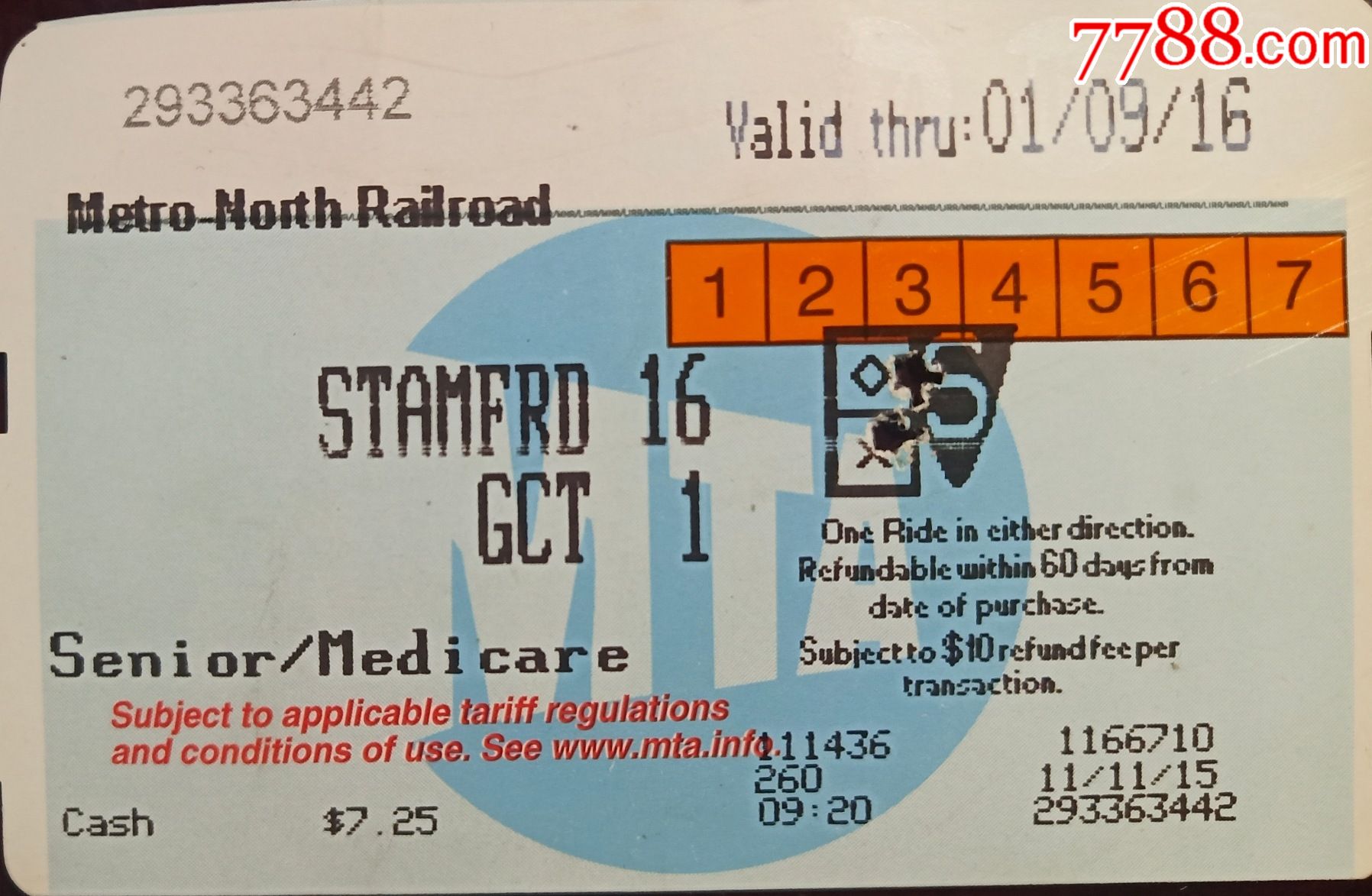 收藏用美国加利福尼亚州斯坦福站火车票