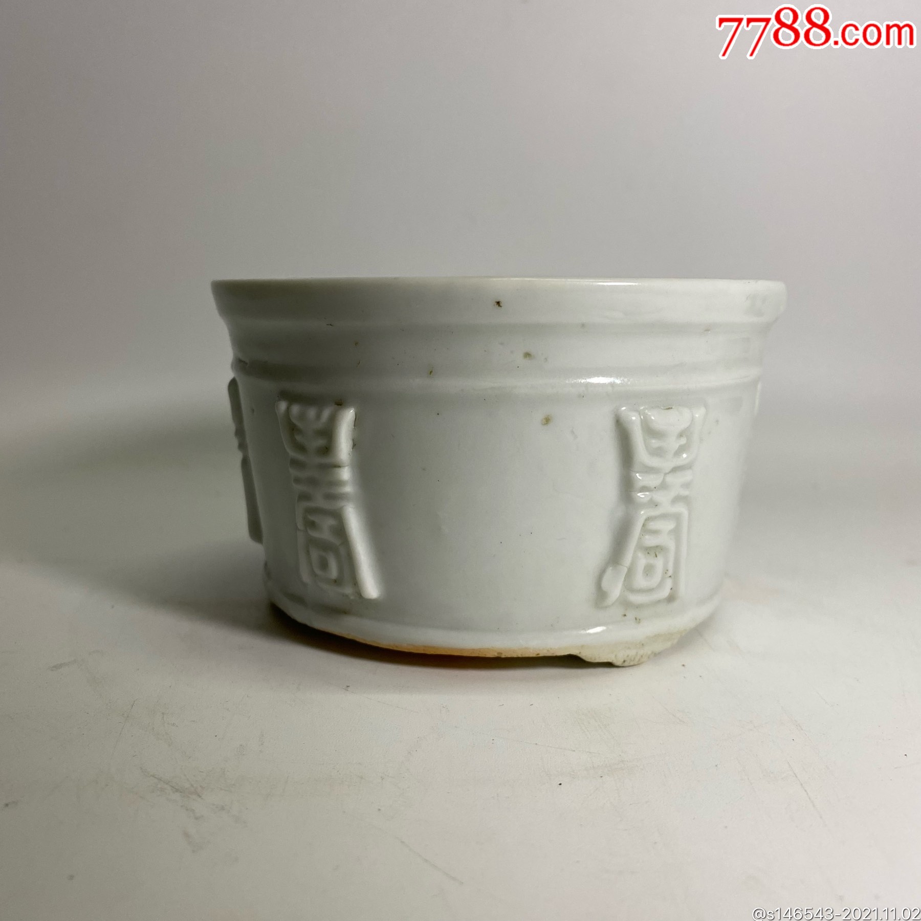 清代寿字白瓷香炉,釉水漂亮,器型规整,火石红自然全品尺寸10×6_单色