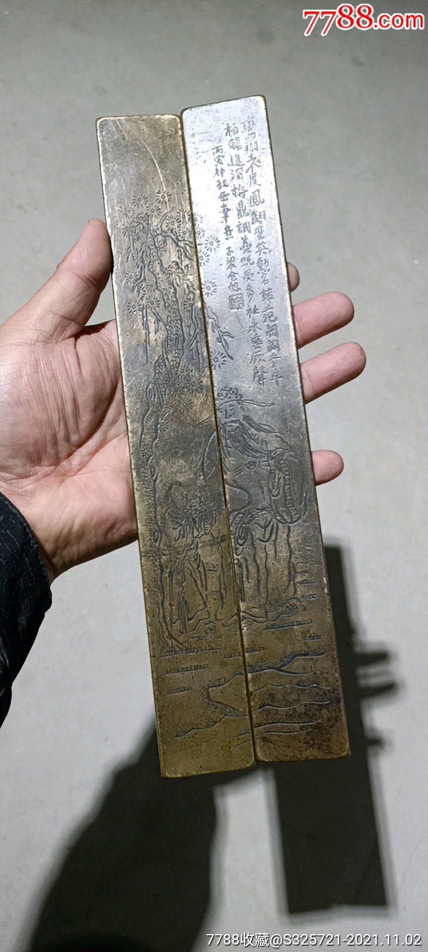 刻画铜镇纸摆件