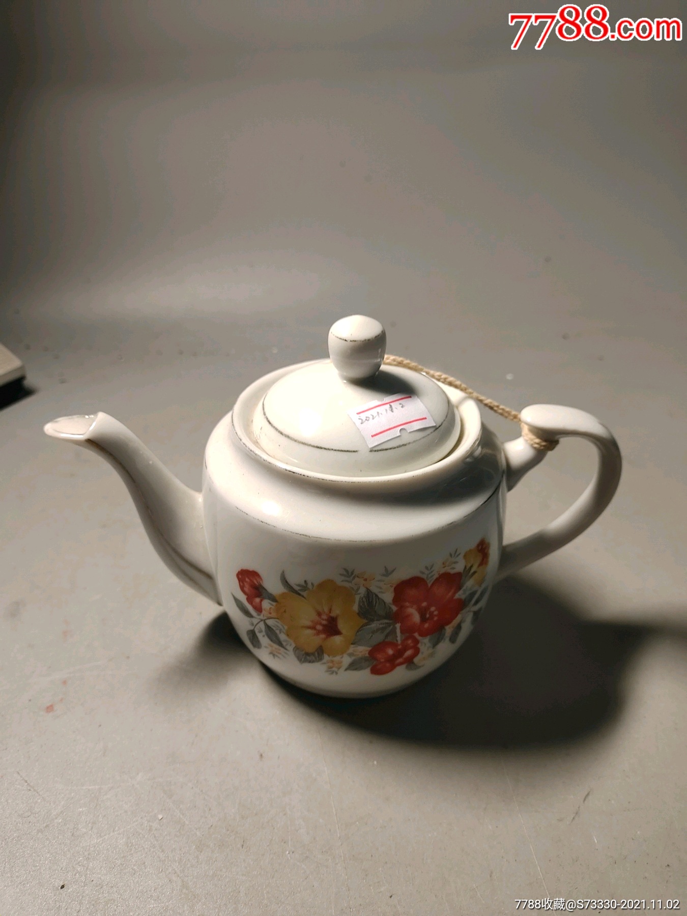 小茶壶冰激凌80后图片