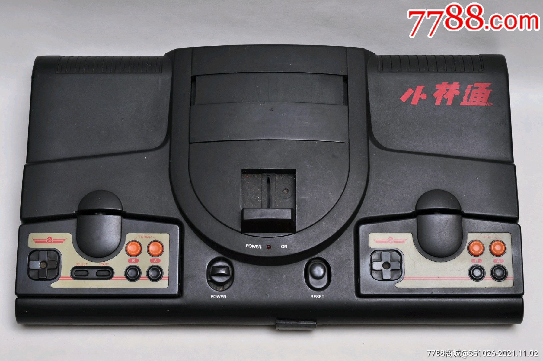 小灵通游戏机_价格50元_第1张_7788商城__七七八八商品交易平台(7788.