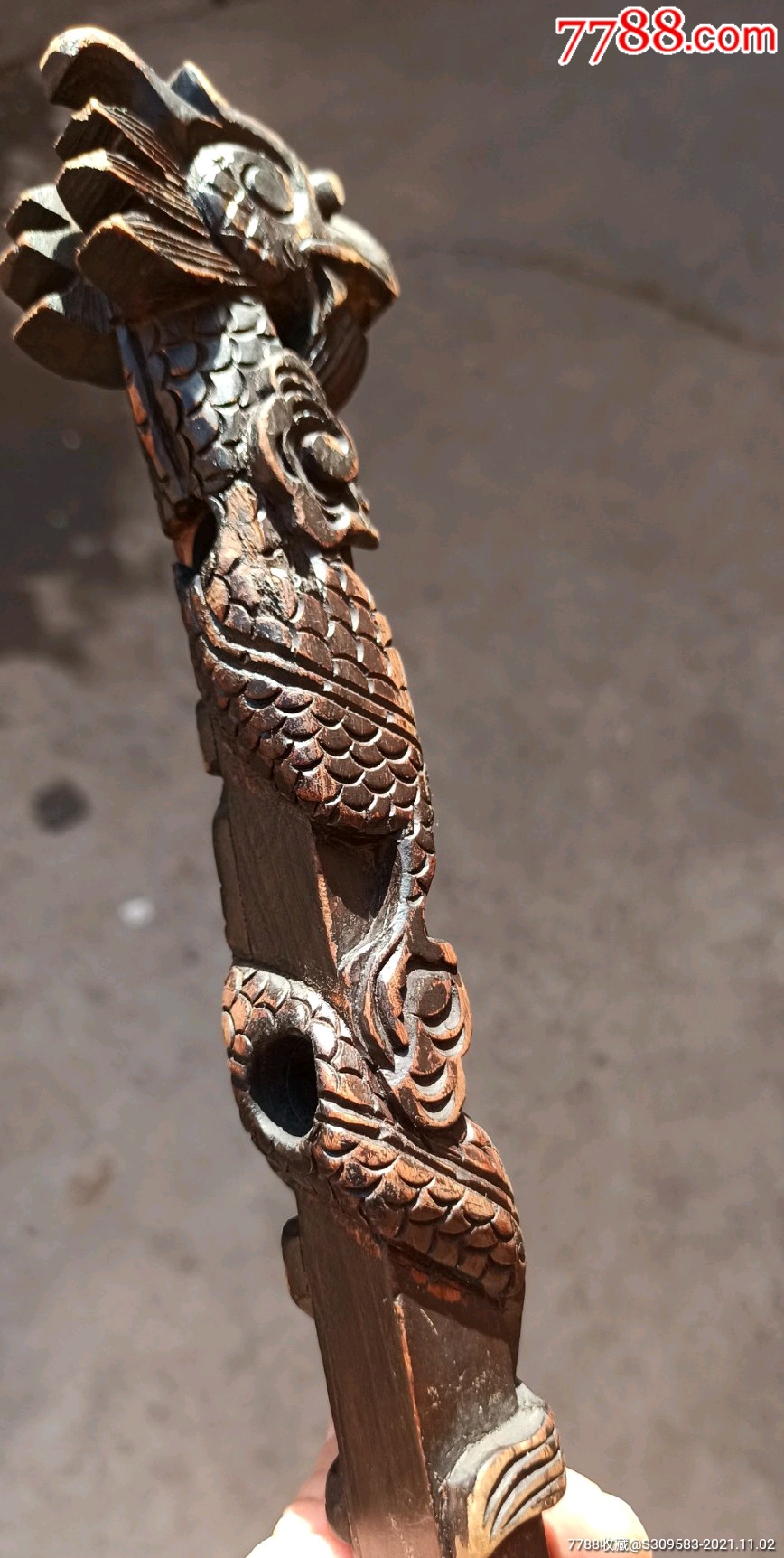 清代龙头(囚牛)二胡杆