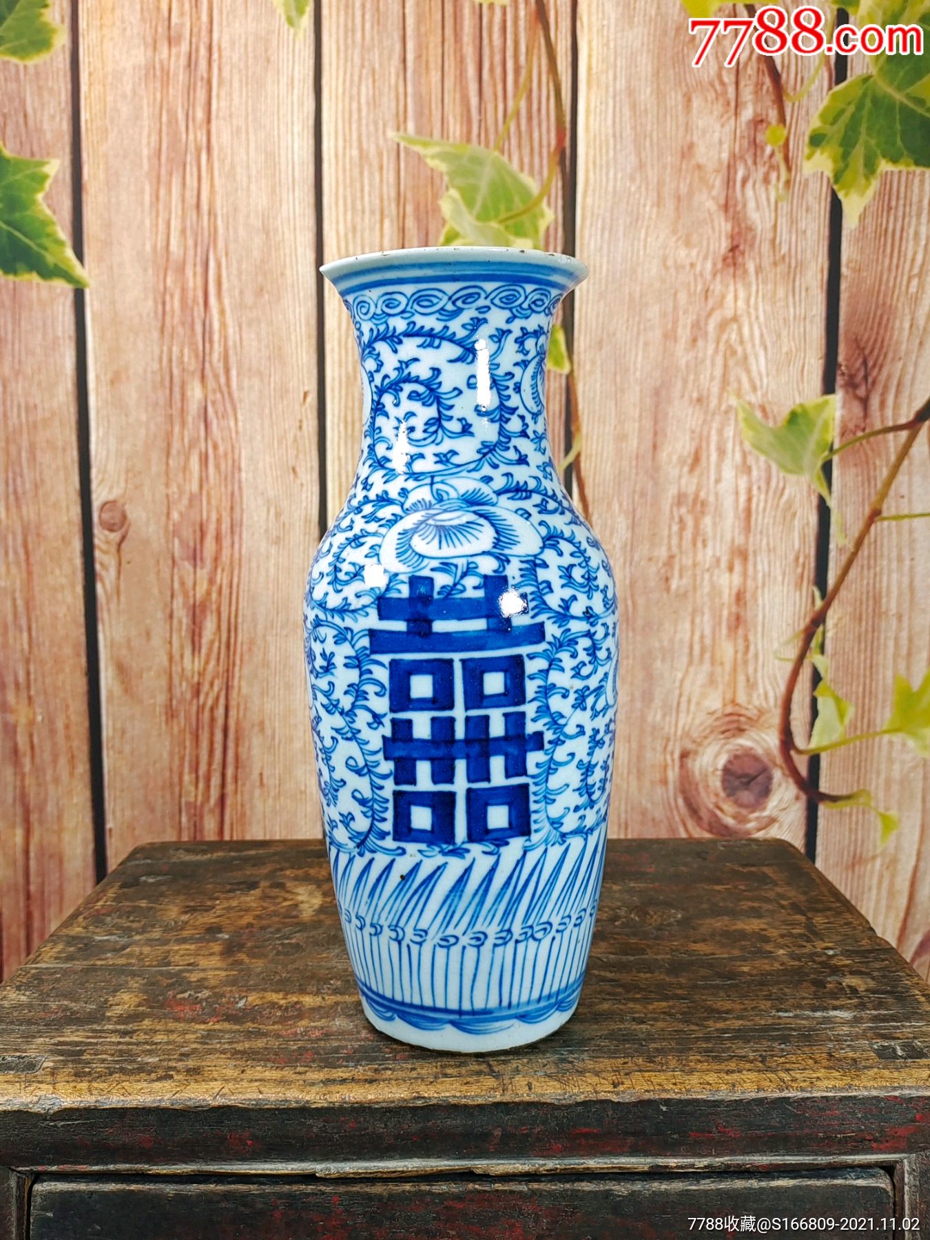 清代青花细路喜字缠枝莲大号尺瓶花瓶-价格:650元-se83514450-青花瓷