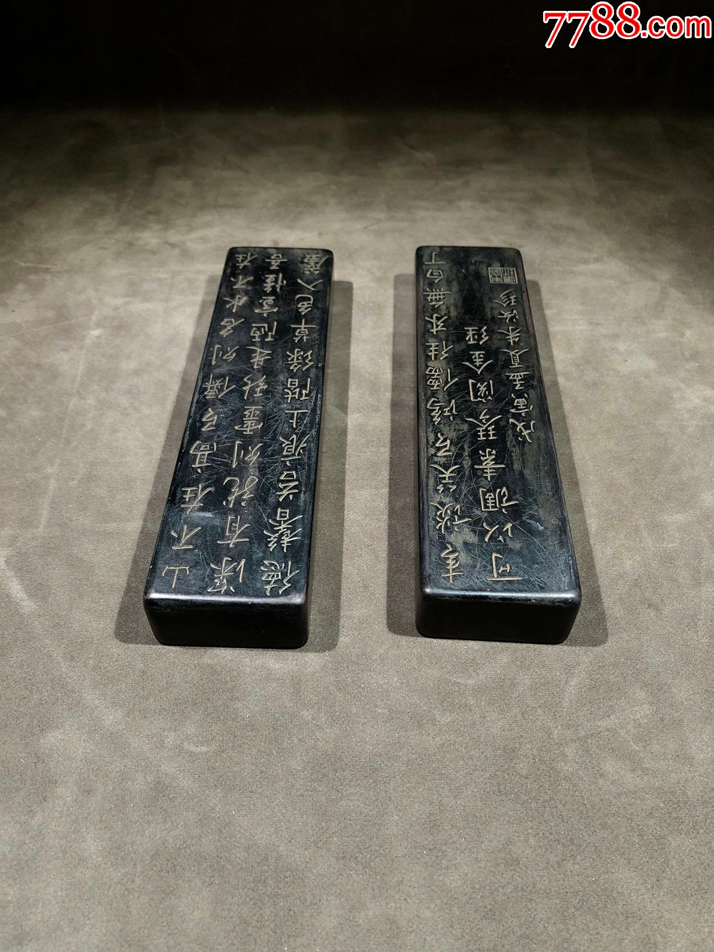 名家文房镇纸一对