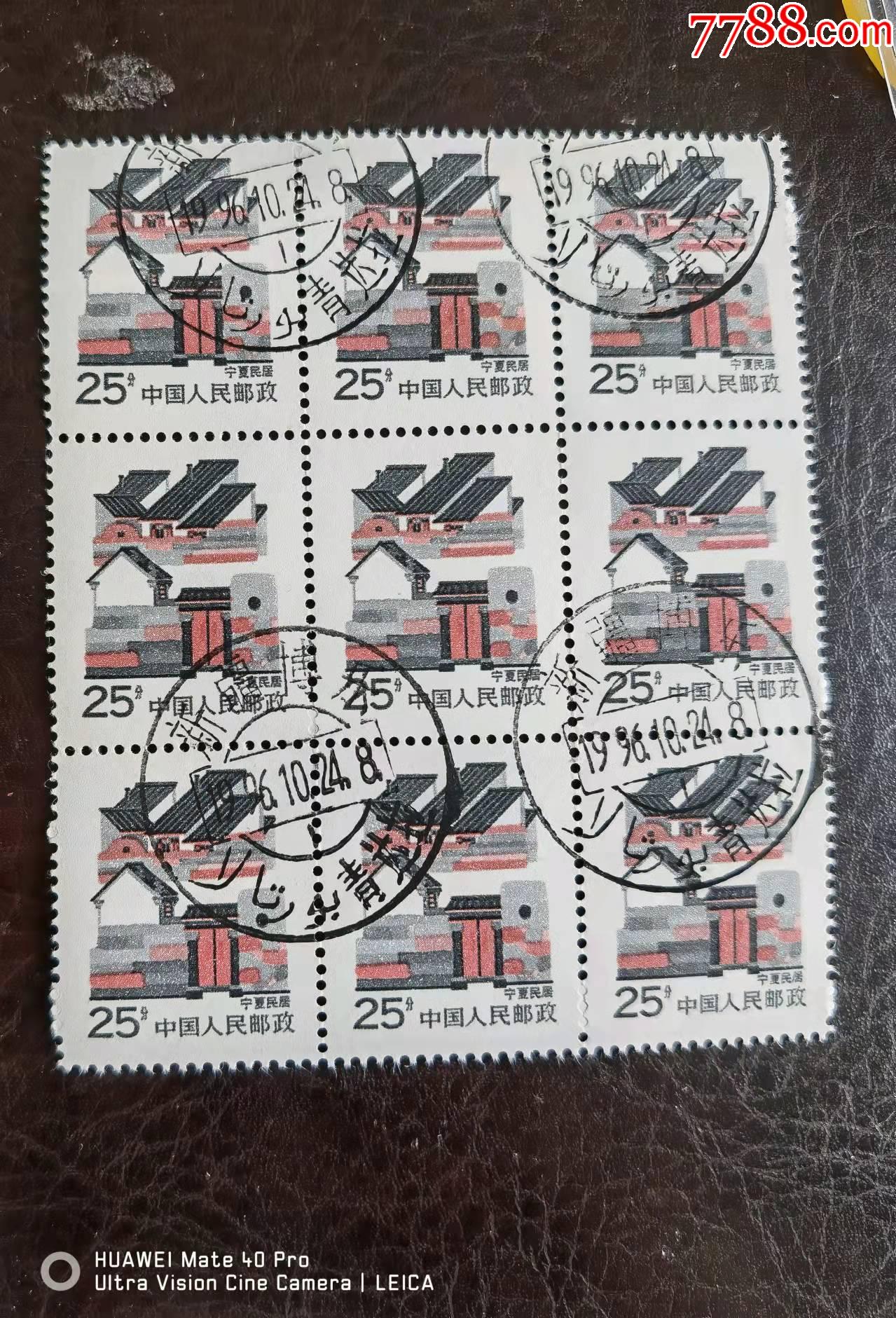 滚动鼠标滚轴,图片即可轻松放大,缩小更多"新中国邮票