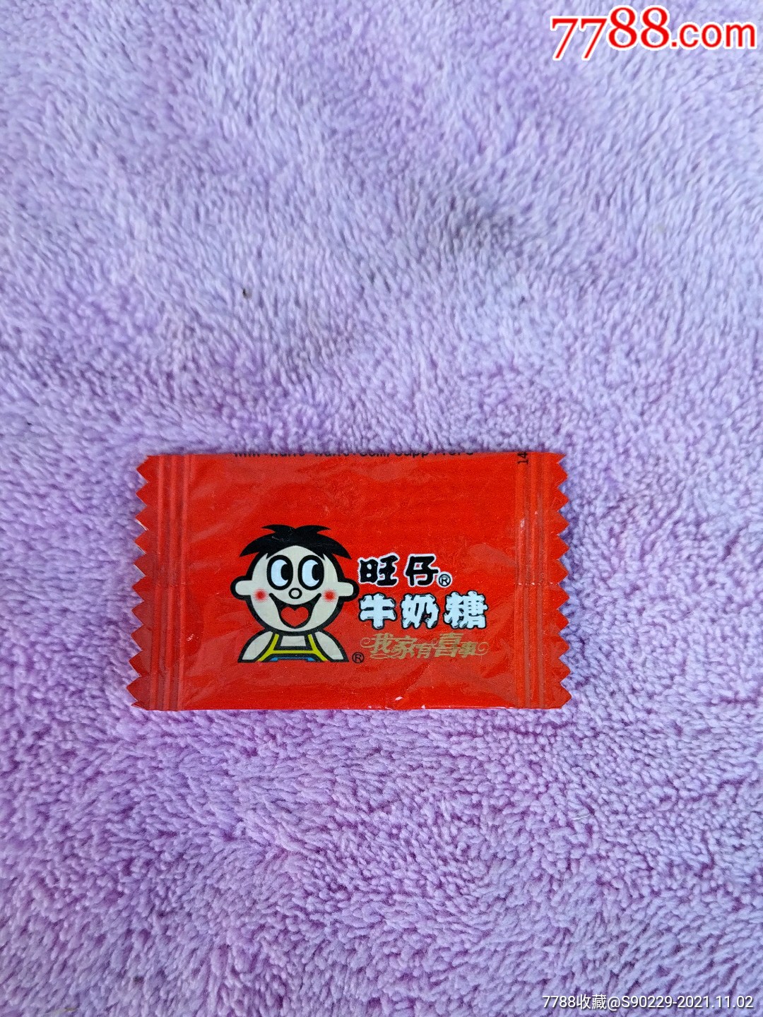 旺仔牛奶糖我家有喜事品好