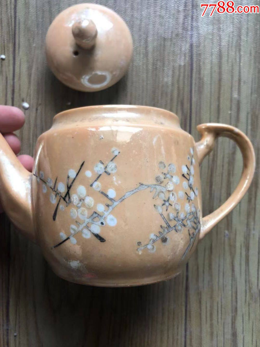6070年代茶壶一只梅花茶壶瓷器壶很完整