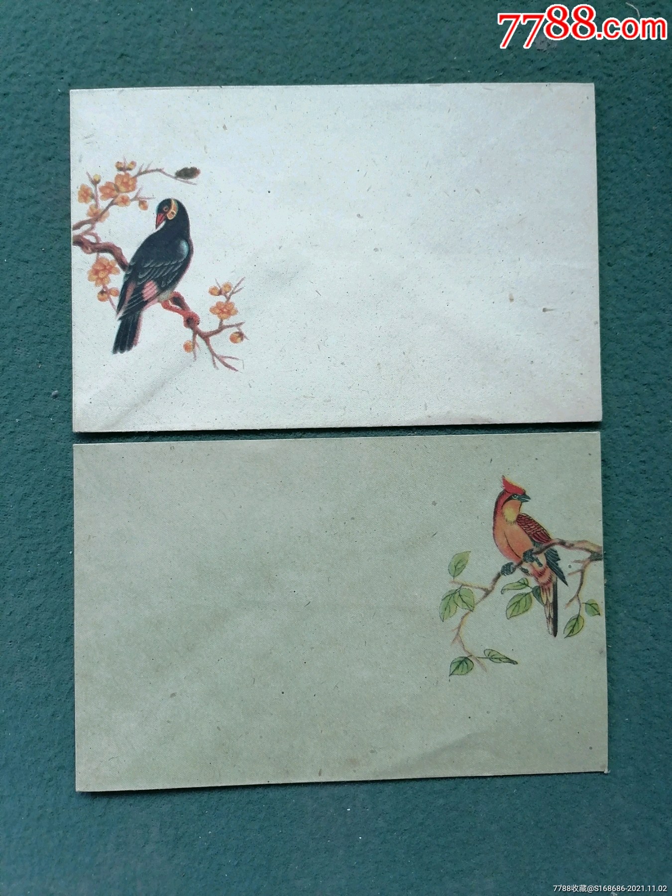 50年代(名家绘画)重庆(花鸟)美术空白《信封》2个不同合售