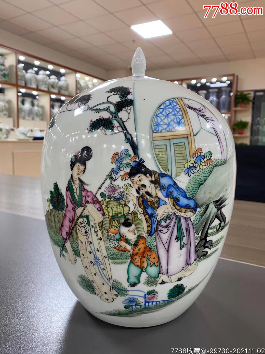 民国张义顺作人物冬瓜罐