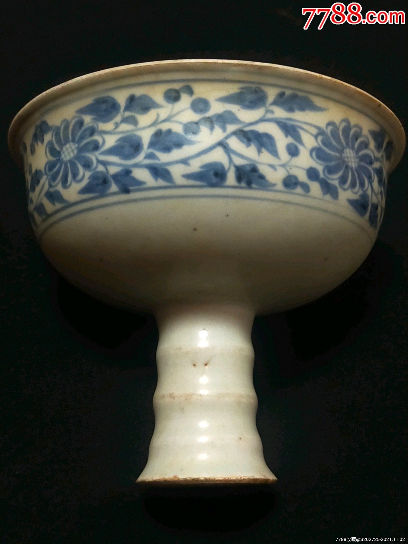 宋元青花高足杯