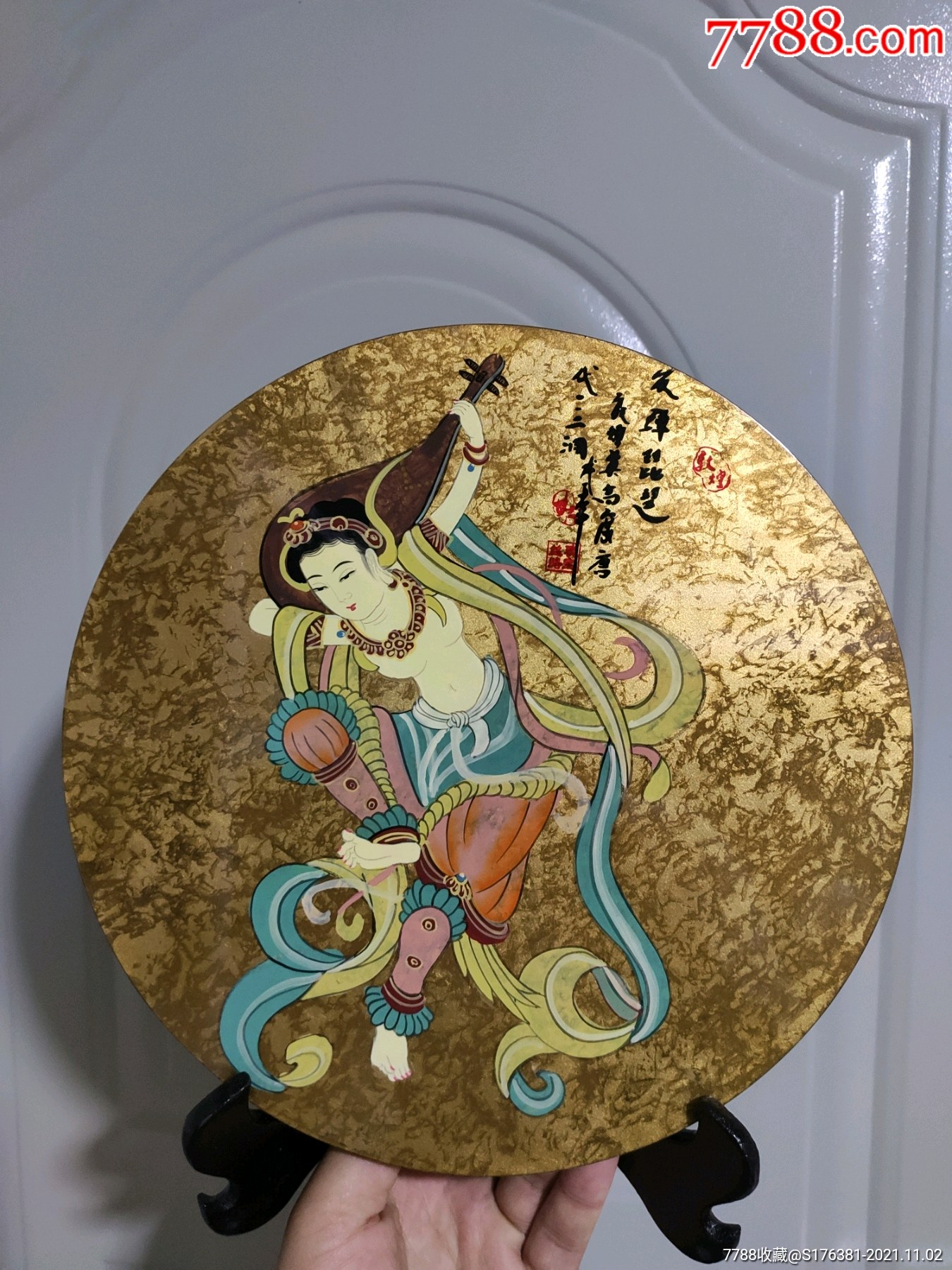 敦煌壁画漆画摆盘约直径二十五六左右