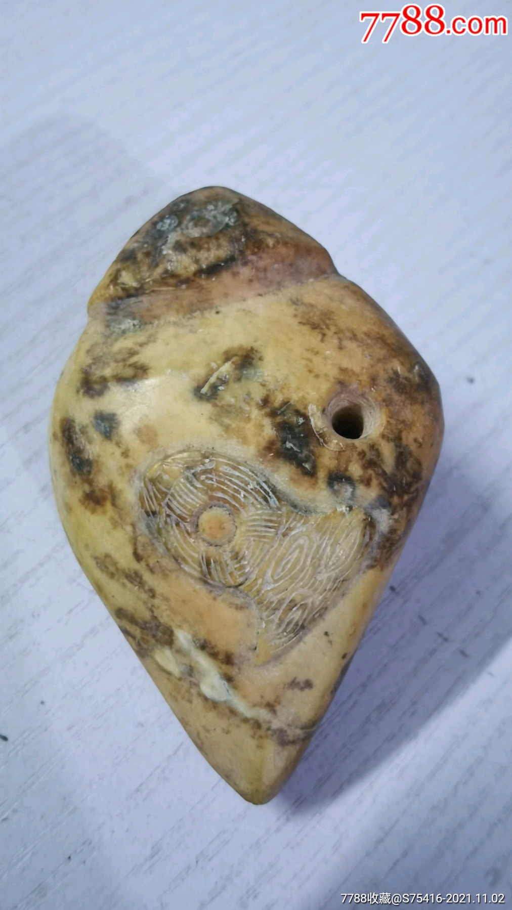 红山文化老玉-价格:198元-se83523440-其他玉石/玉器-零售-7788收藏