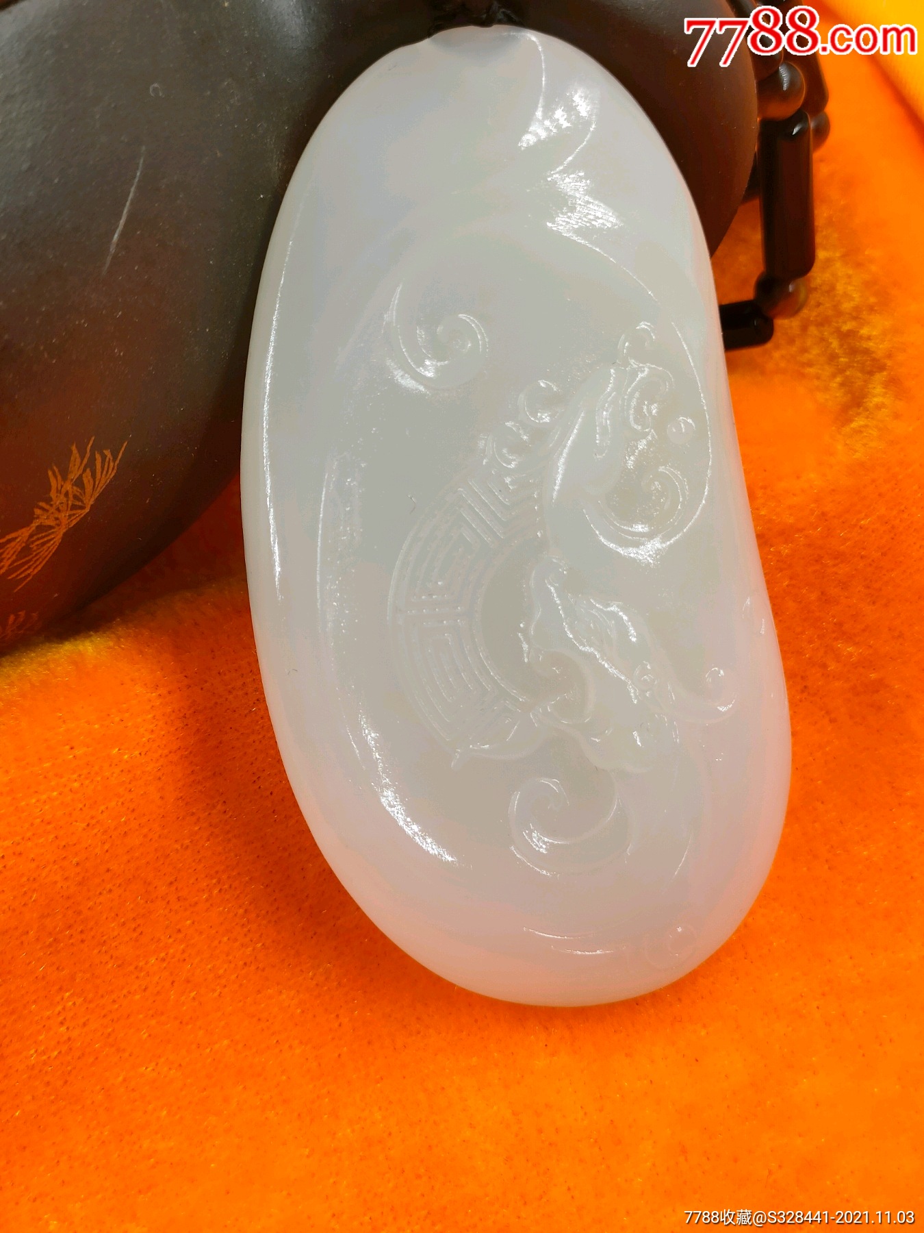 新疆和田玉籽料龙凤呈祥挂件