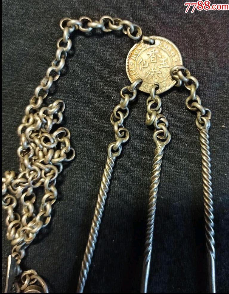 清代-老银饰梅花链子-重约:23克-新港伍仙_银锁/银项链_图片价格_收藏