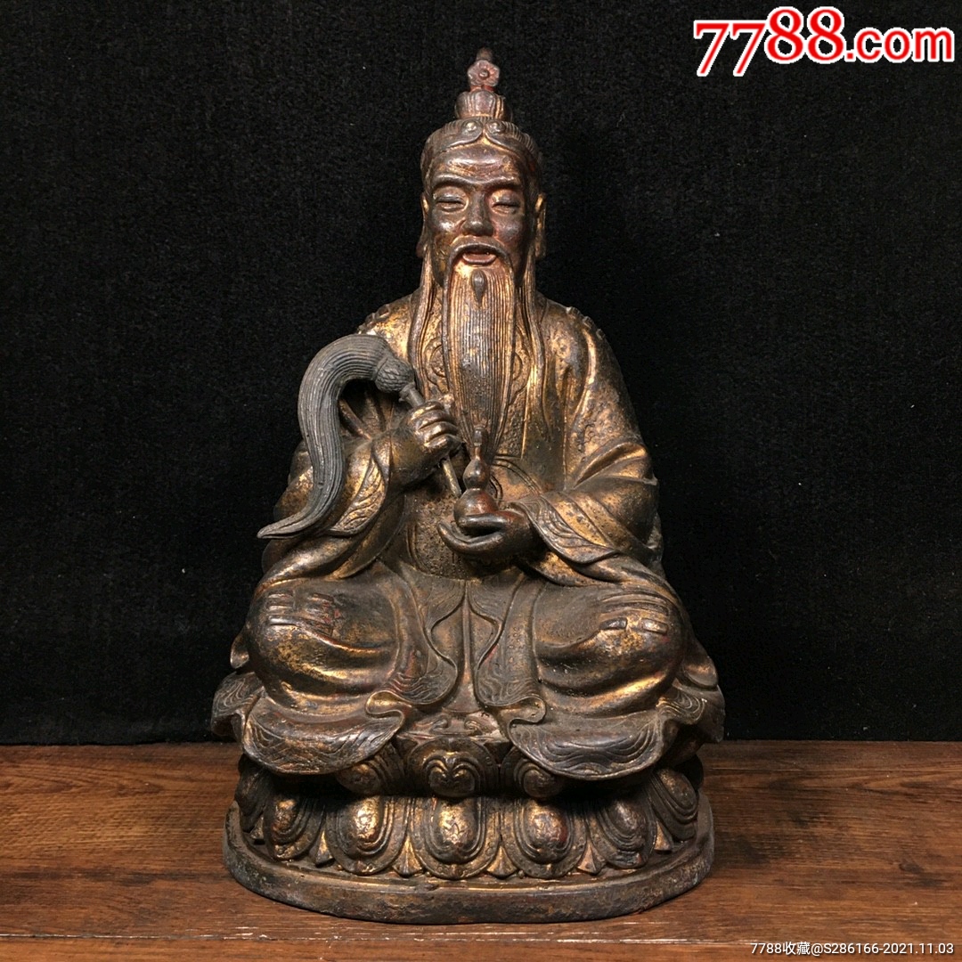 铜太上老君,不议价-价格:450元-se83529061-铜像/铜佛像-零售-7788