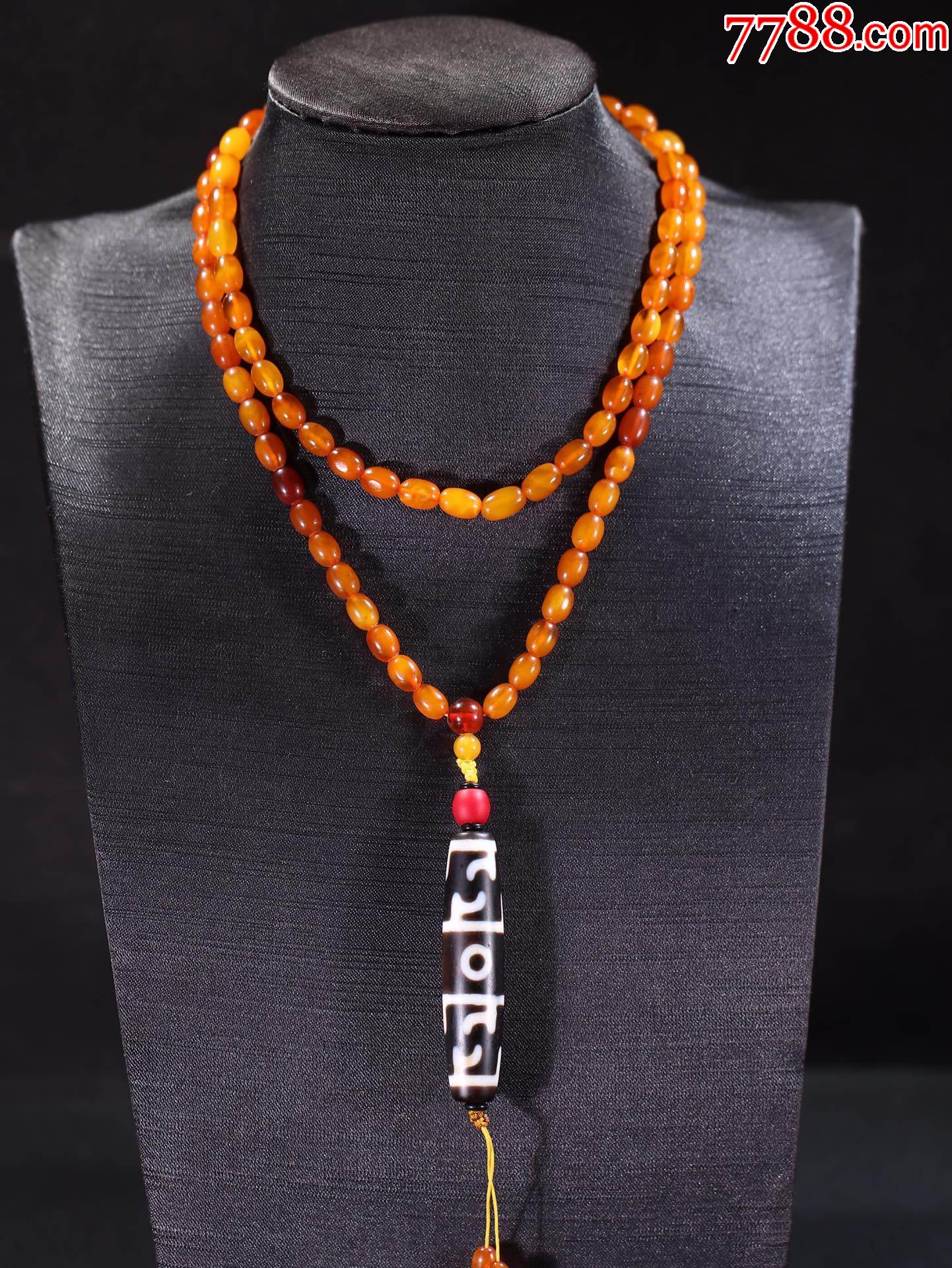 藏传精品至纯莲师法器天珠蜜蜡链