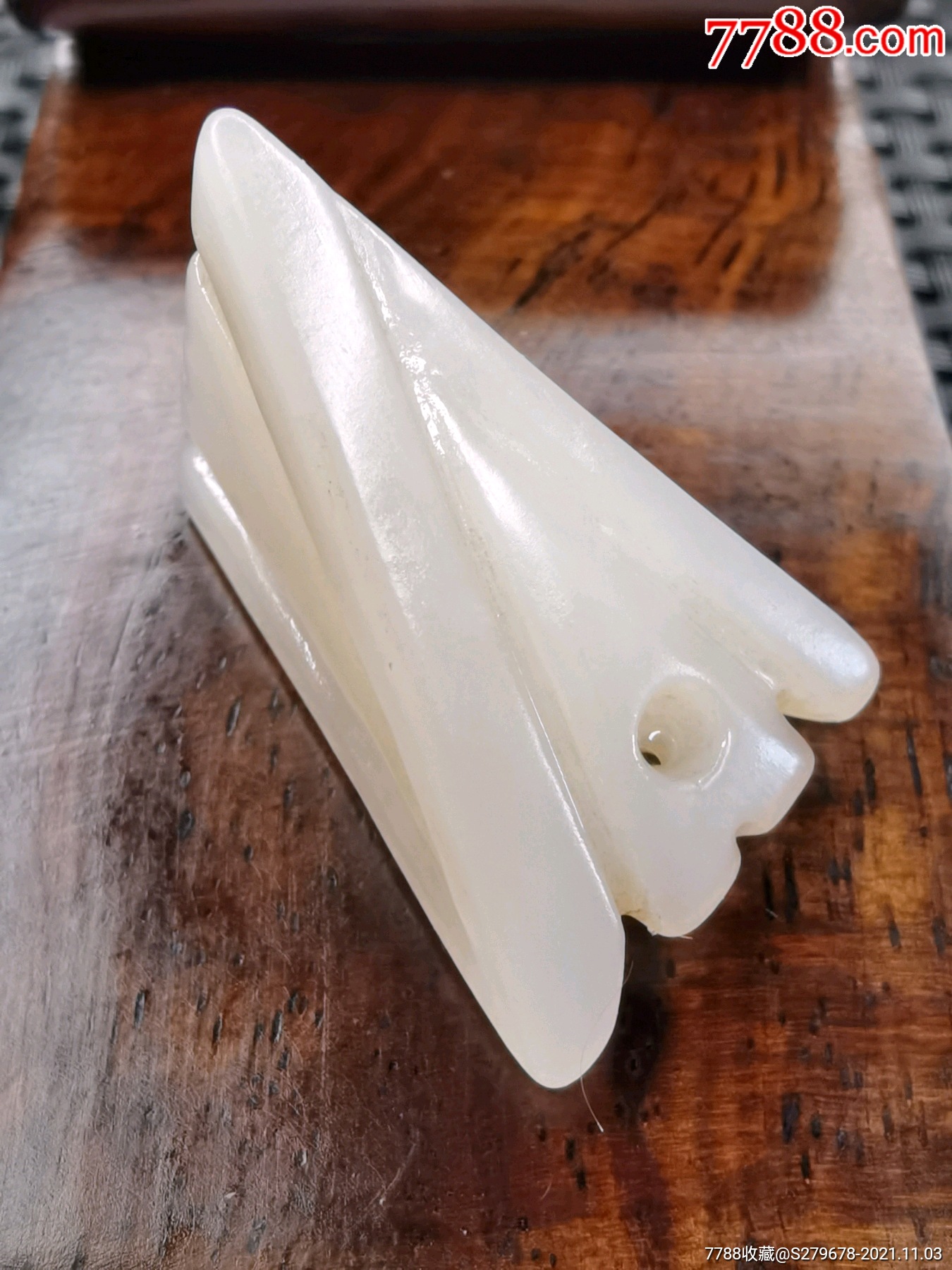 辽金和田玉挂件