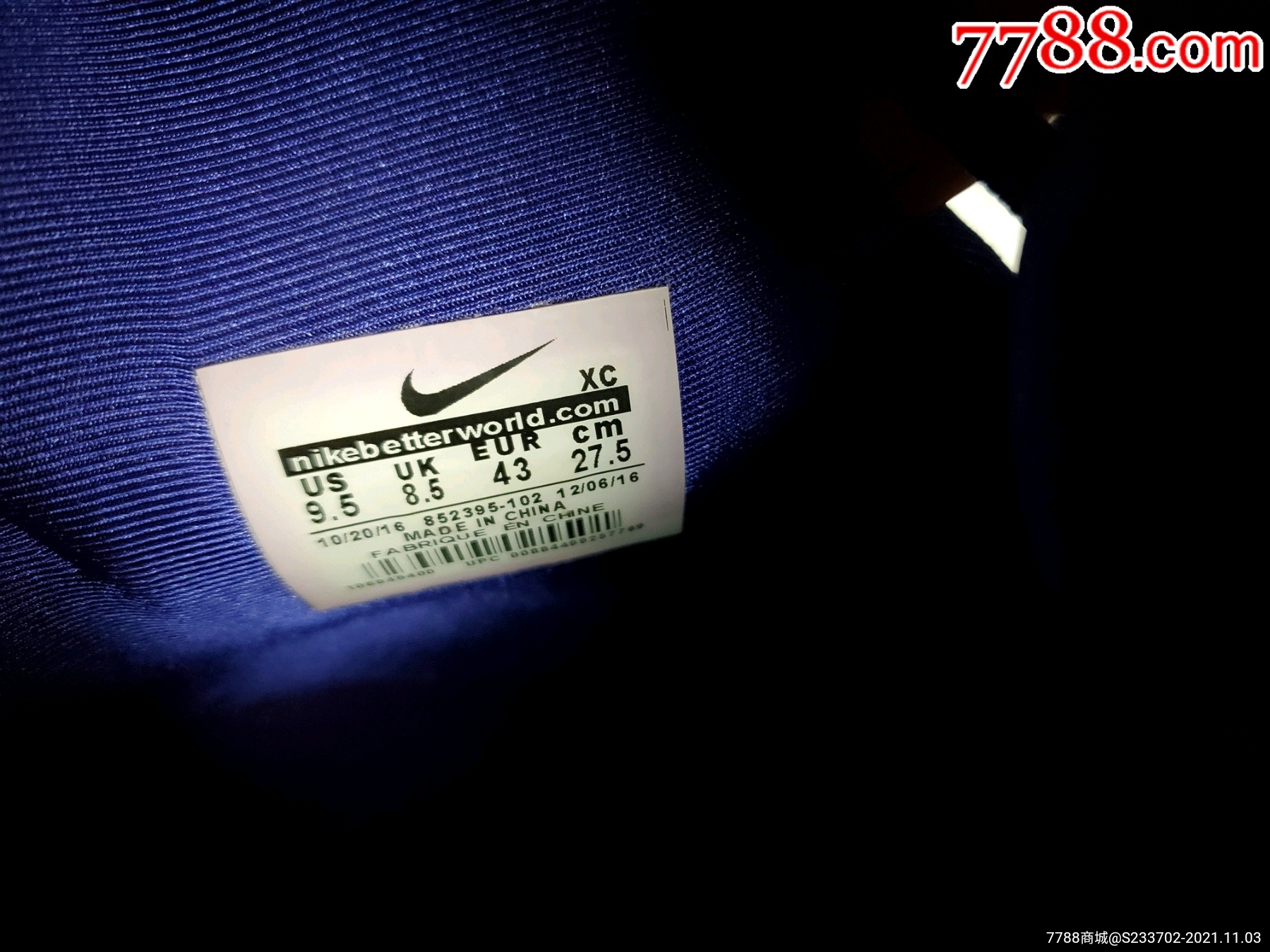 nikezoom耐克勒布朗詹姆斯系列