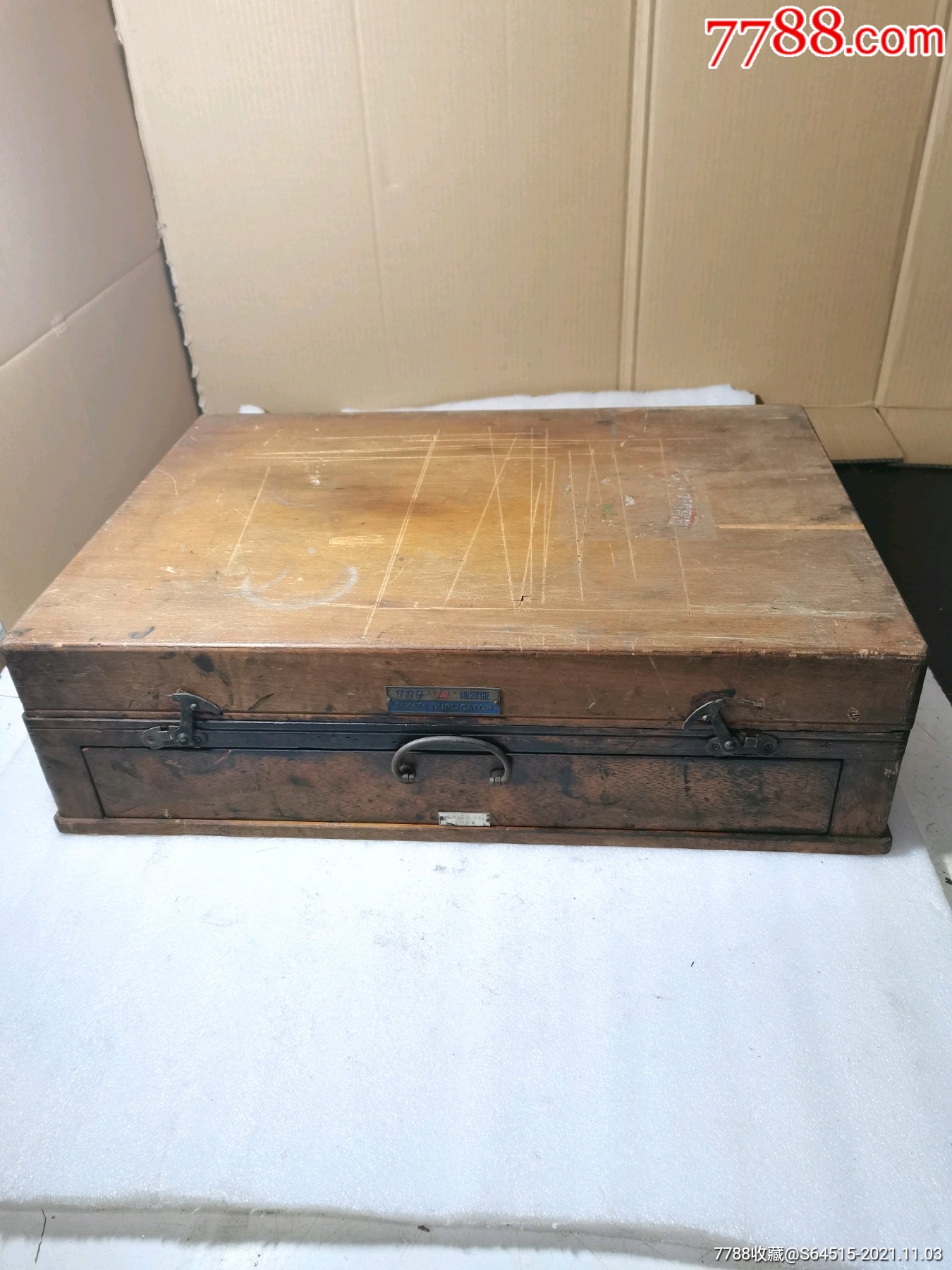 民国满洲时期印刷机油印机日本产