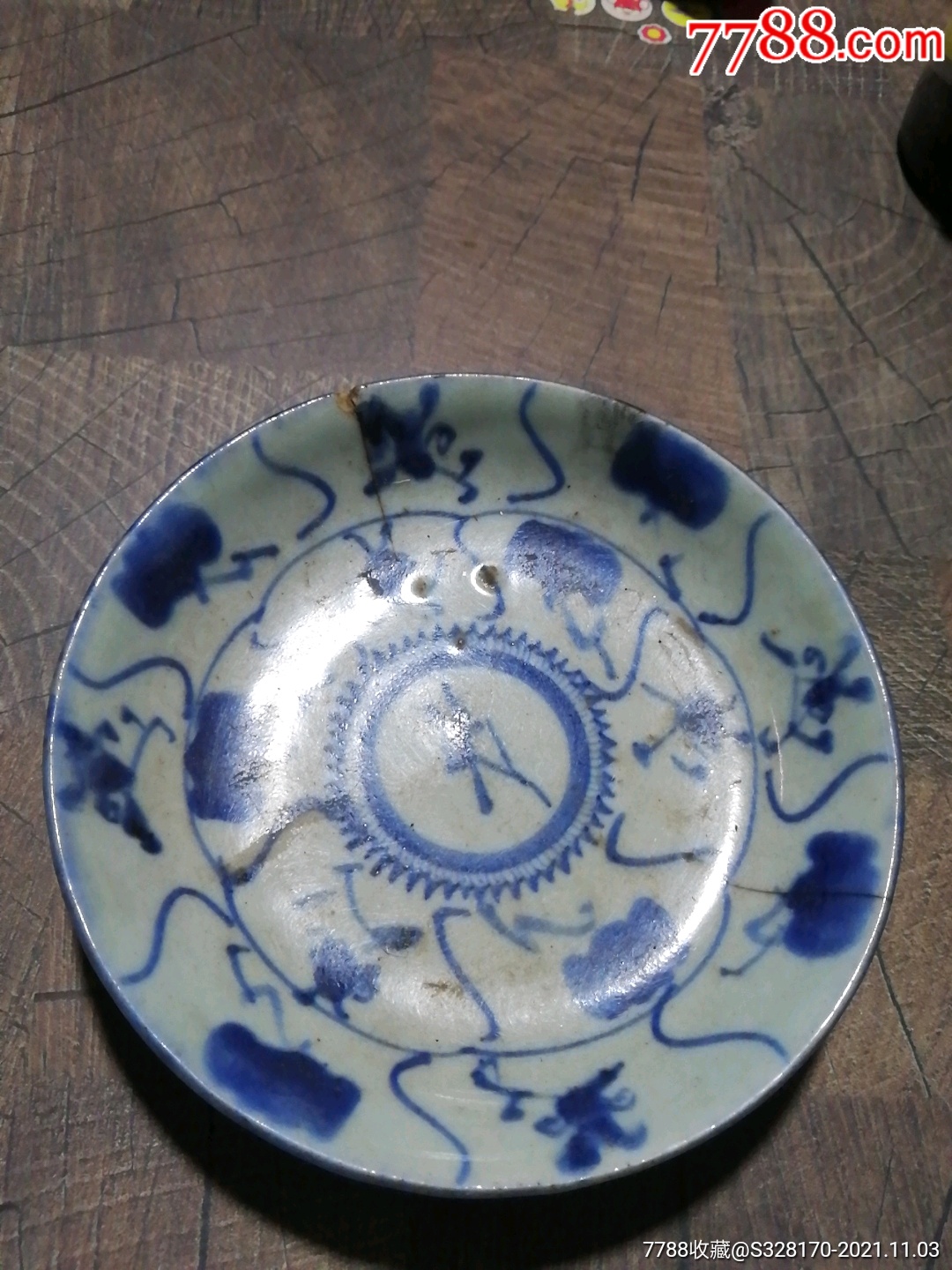 5品99老式裂片瓷盘￥3506品99老式手绘小碟￥357品99