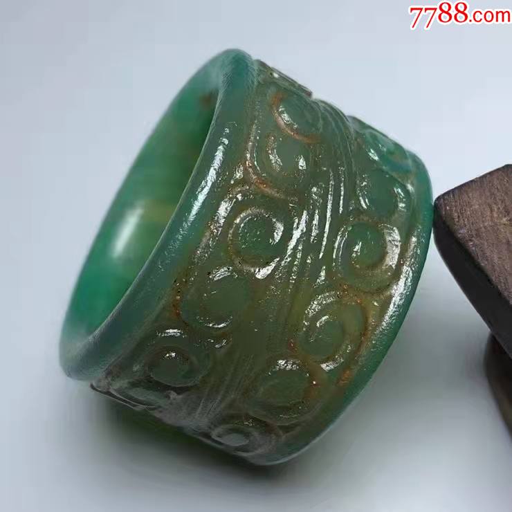 回流如意纹绿玛瑙扳指