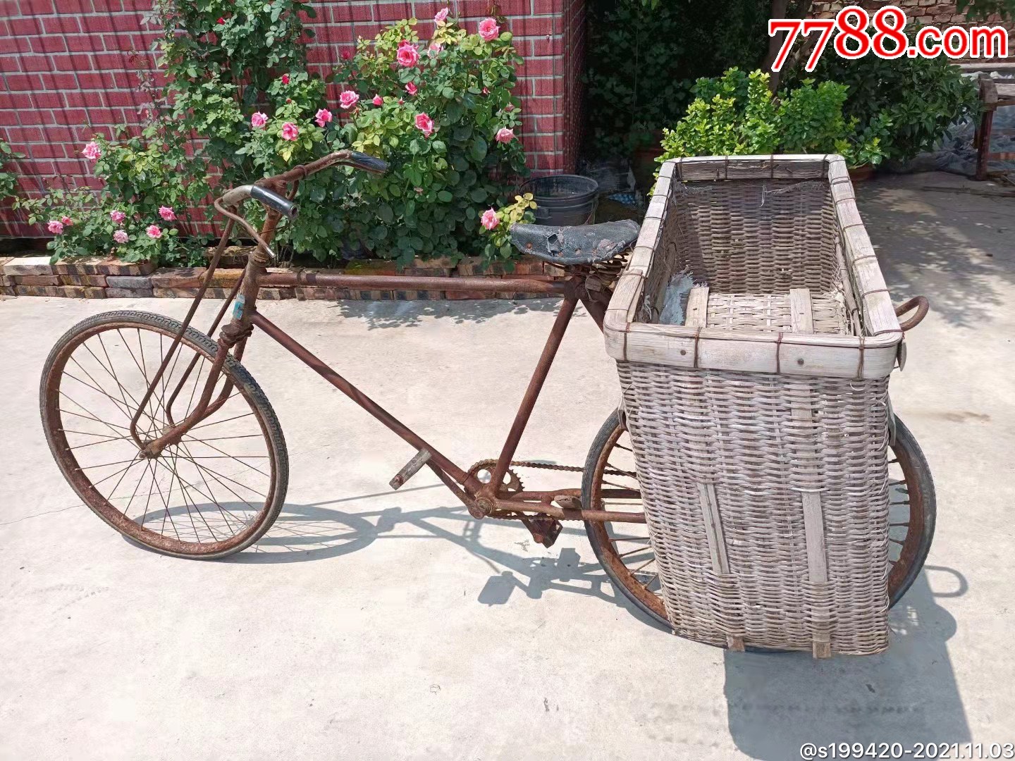 七十年代带货筐自行车一套完整包老品相如图