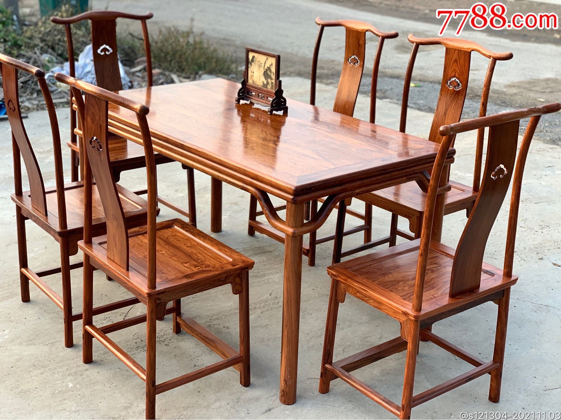 明式黄花梨木餐桌七件套古典家具仿古家具