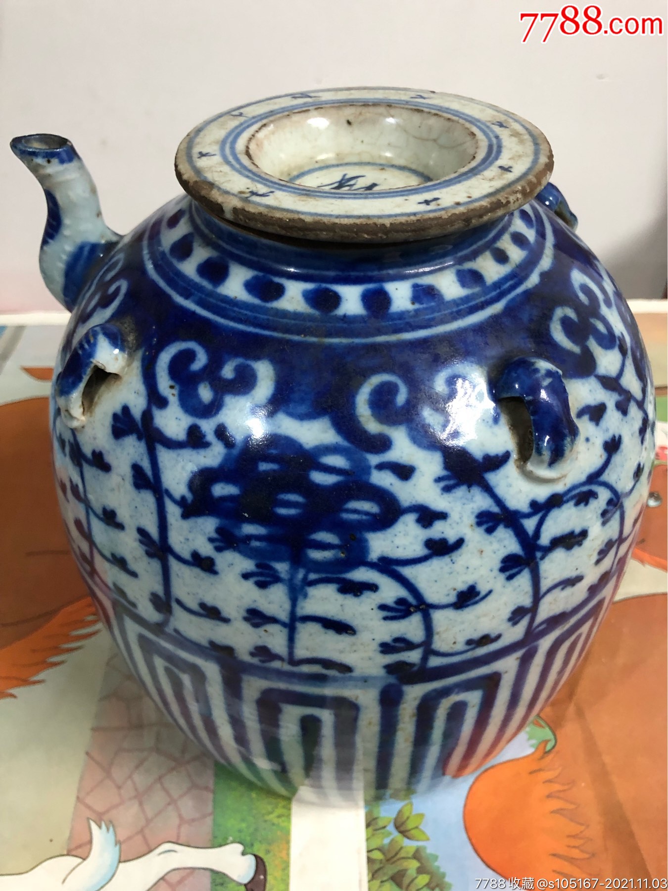 5品99清朝凤眼罐￥6666.5品99清,粥