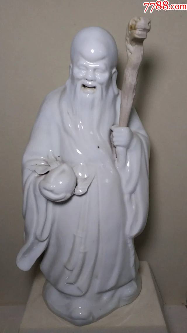 七十八十年代白釉寿星人物老瓷塑像寿星塑像单色釉塑