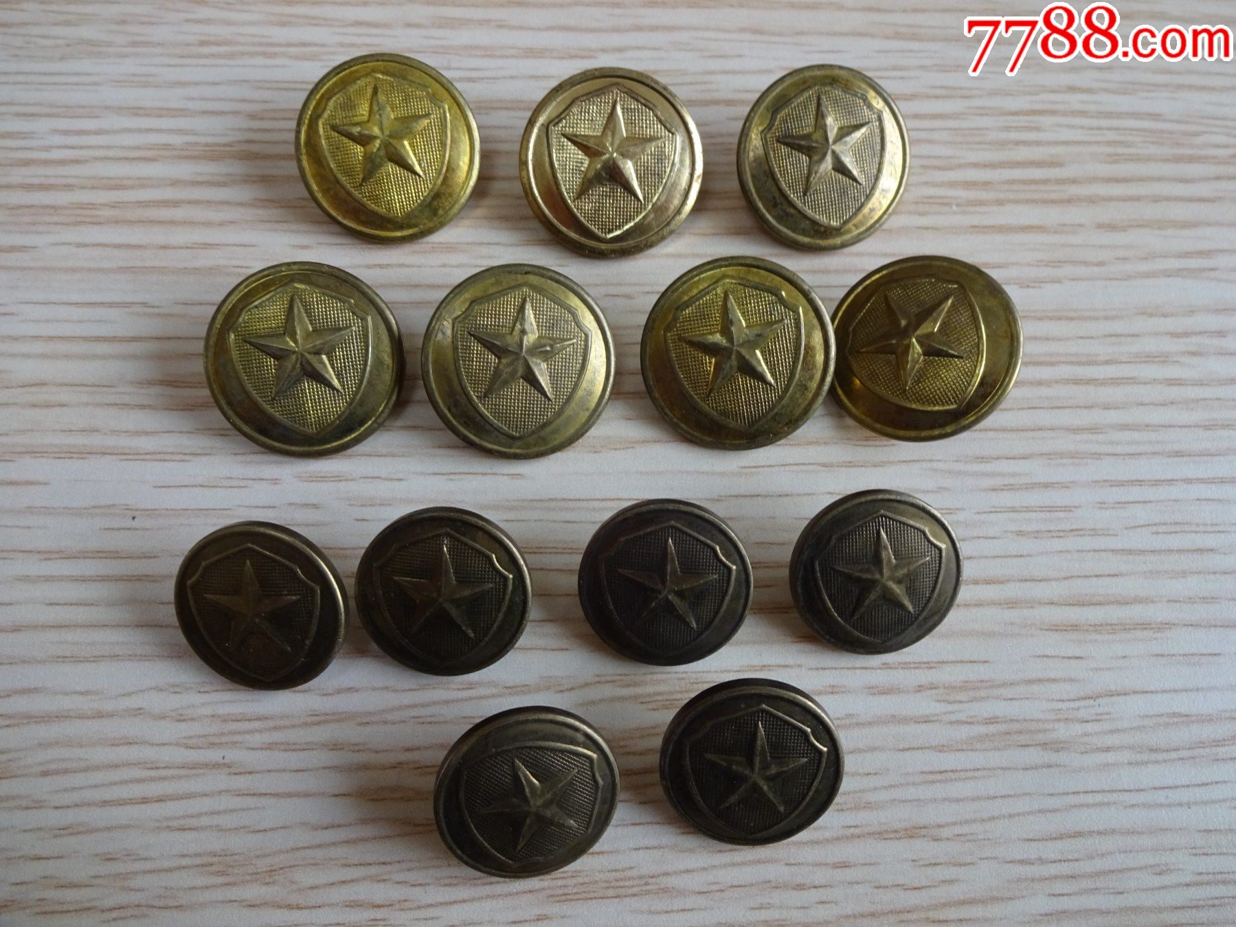 老安衣服扣子13枚合售