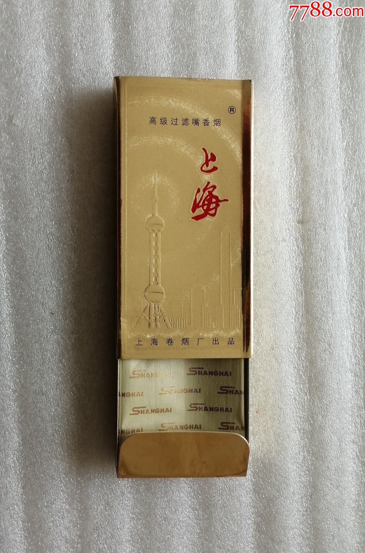 上海,5支装_烟标/烟盒_红色和票证收藏【7788收藏__收藏热线】