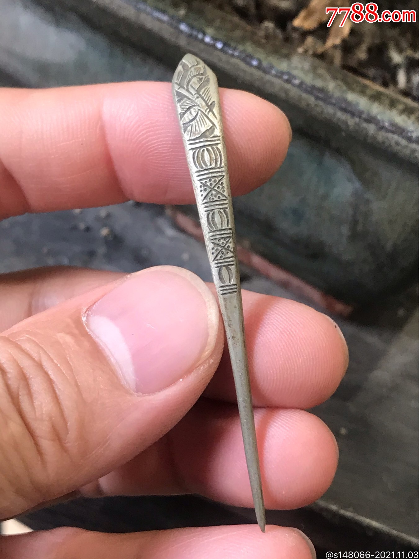 民国刻花小发簪