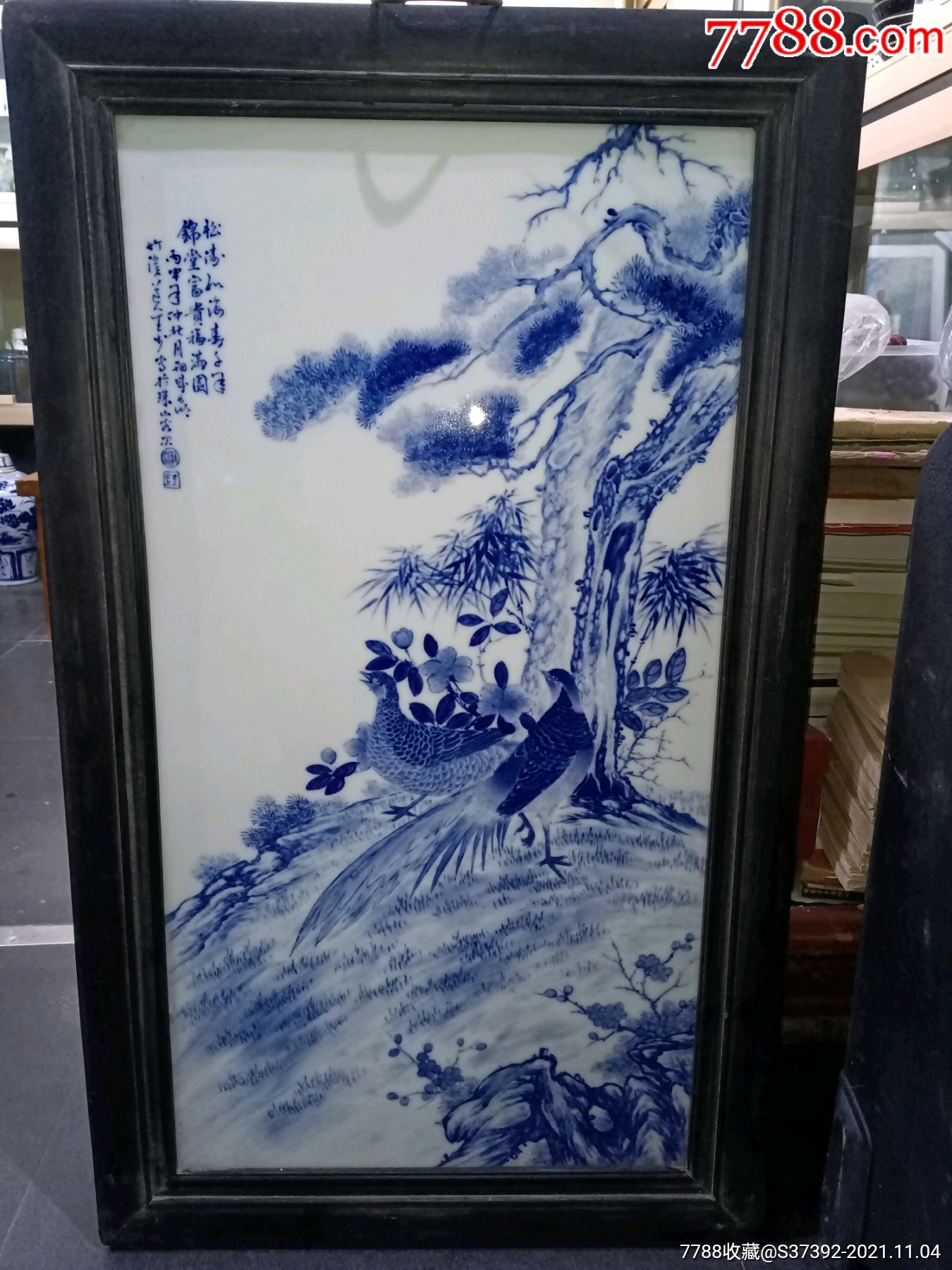 王步青花瓷板画