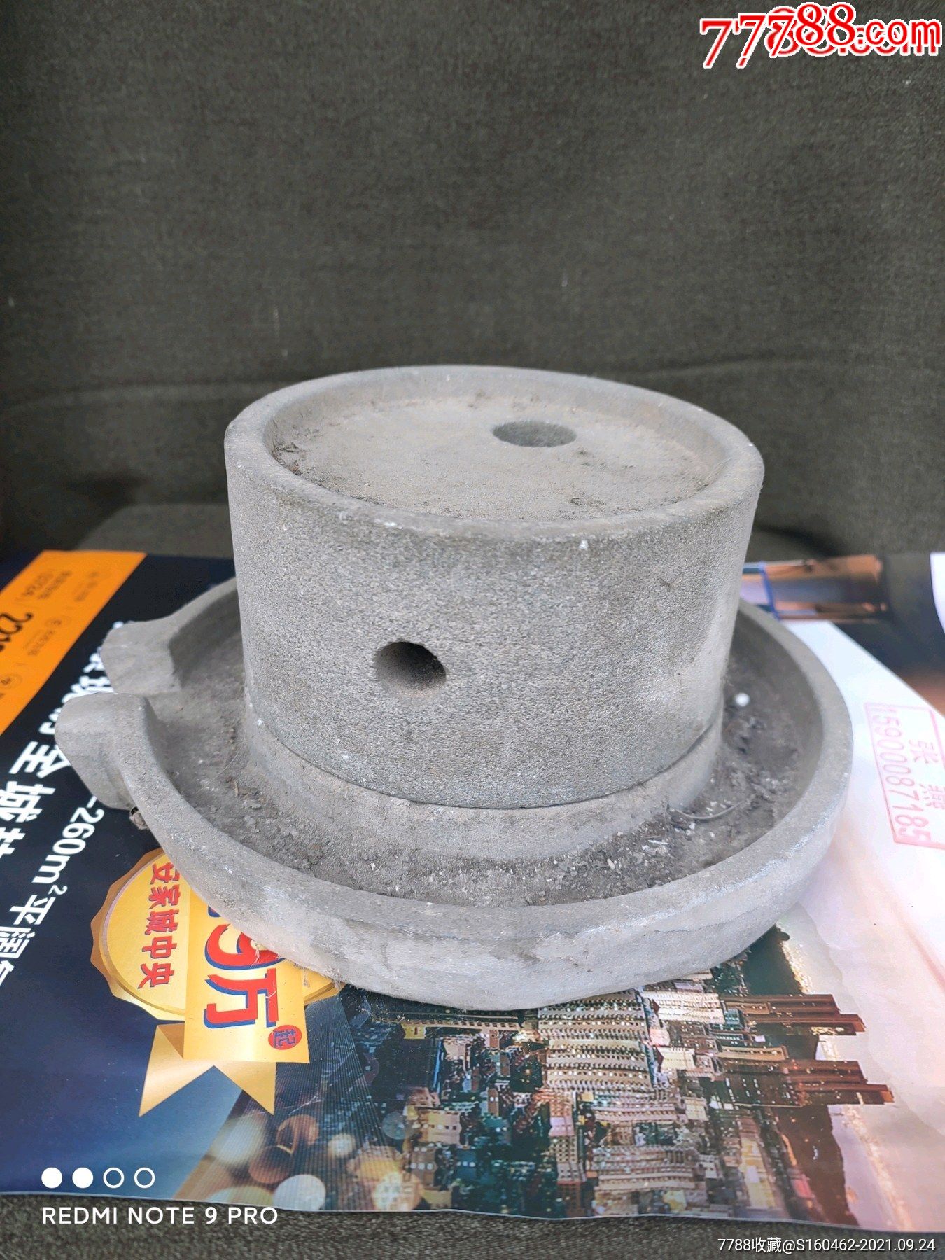 拆迁收来的咖啡小石磨