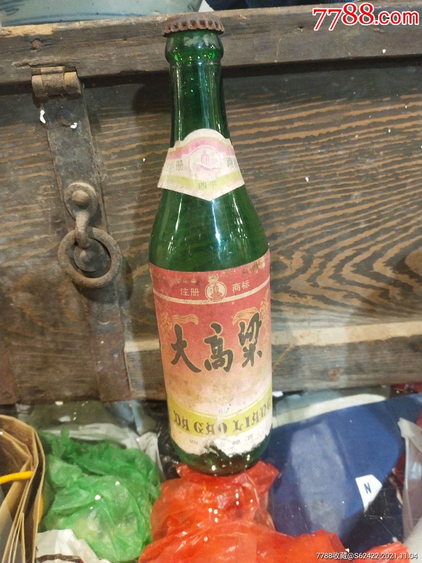 四平大高粱酒图片