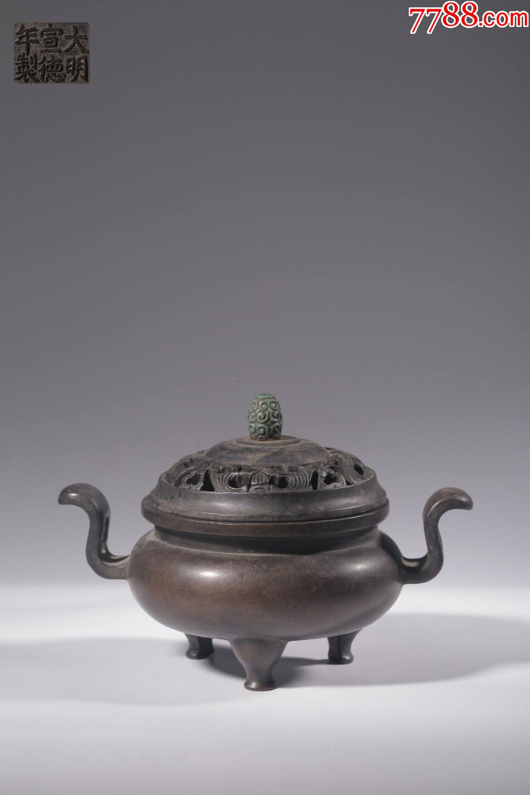 铜制朝冠耳三足香薰炉(原配红木盖)-价格:5500元-se83560265-香炉/香