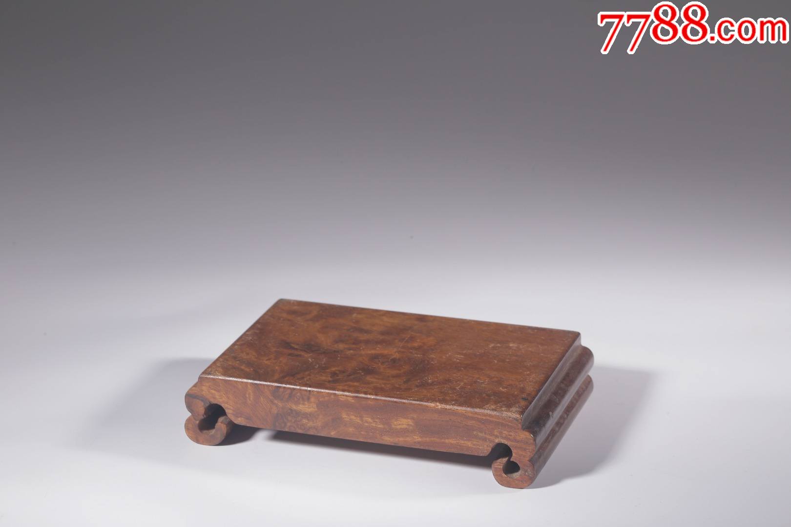 瘿木书卷形文房底座