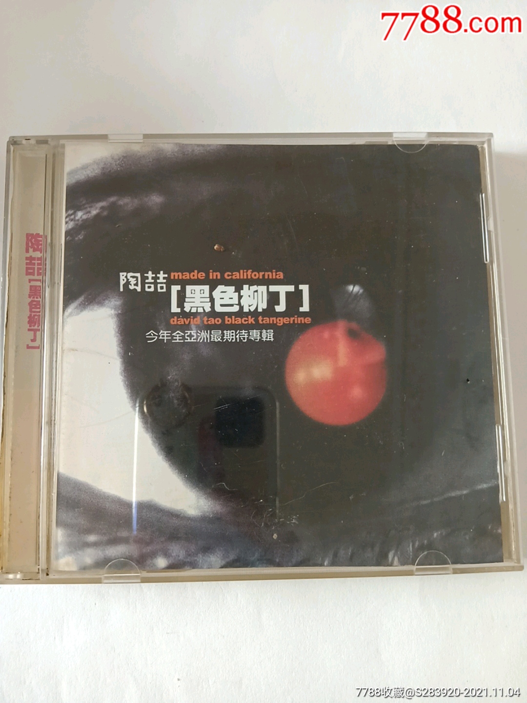 cd陶喆黑色柳丁