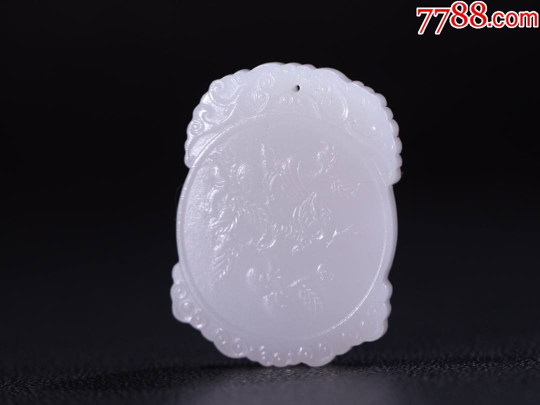 吉祥如意玉牌