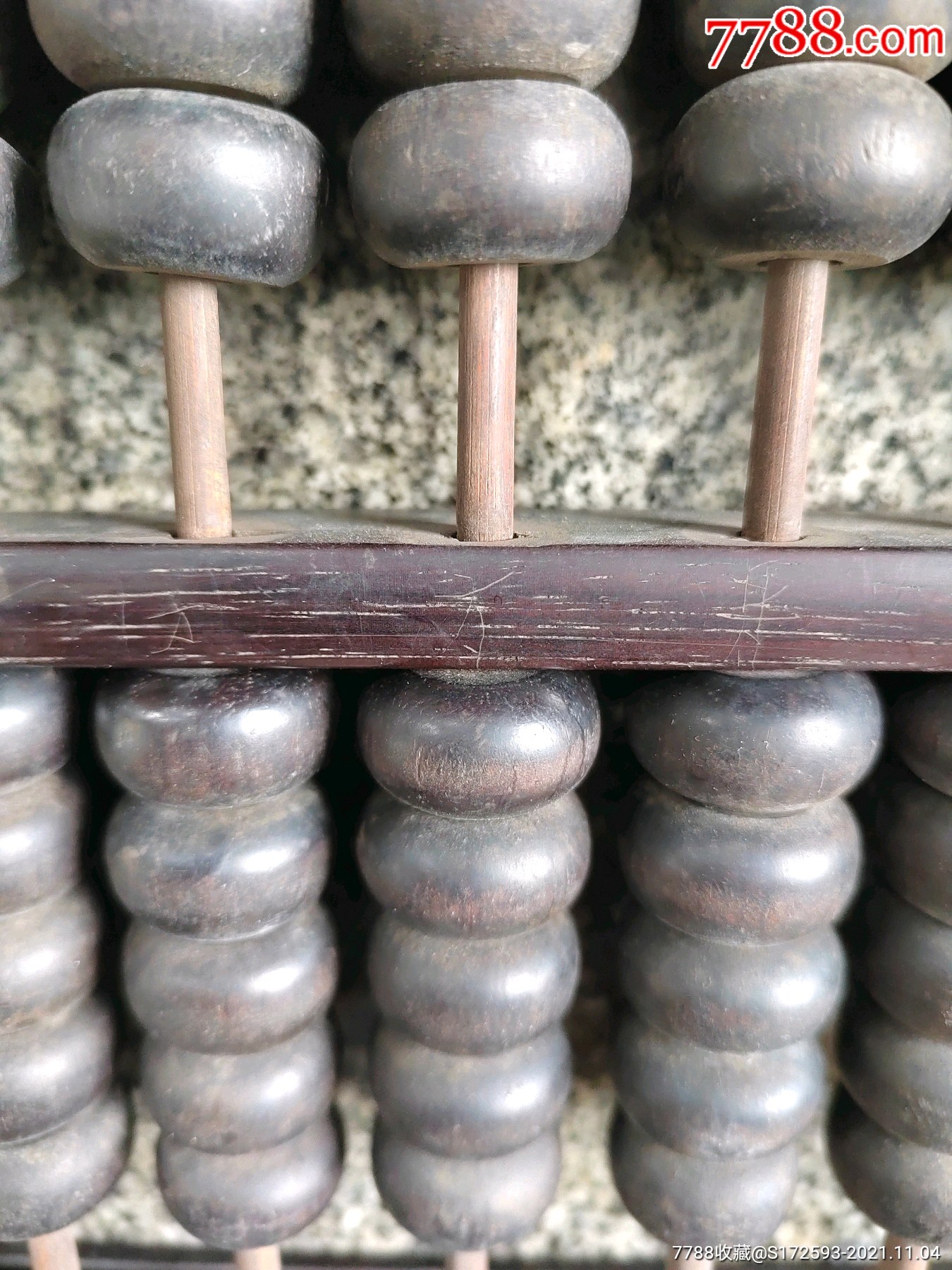 清代小叶紫檀老算盘15档一把