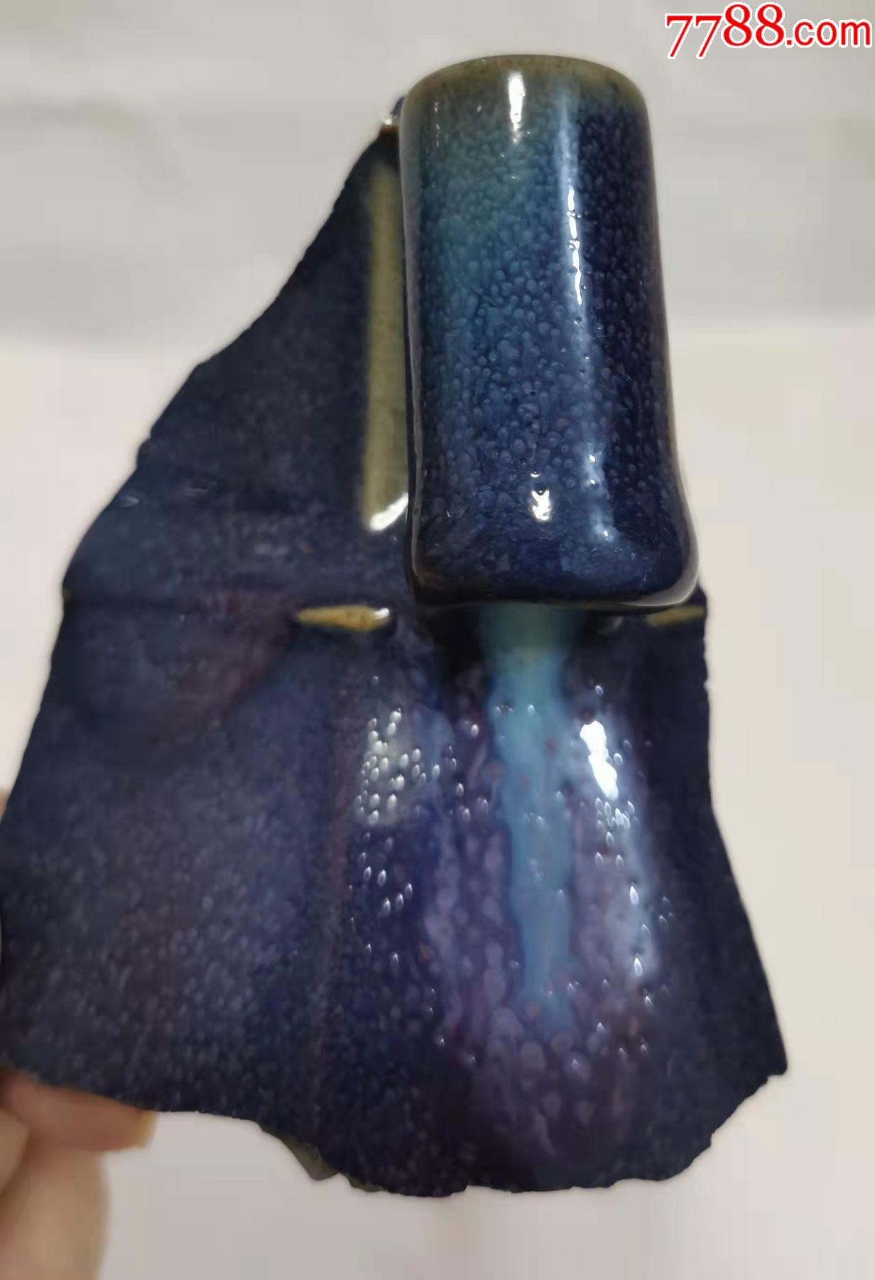 北宋钧窑贯耳瓶瓷片h