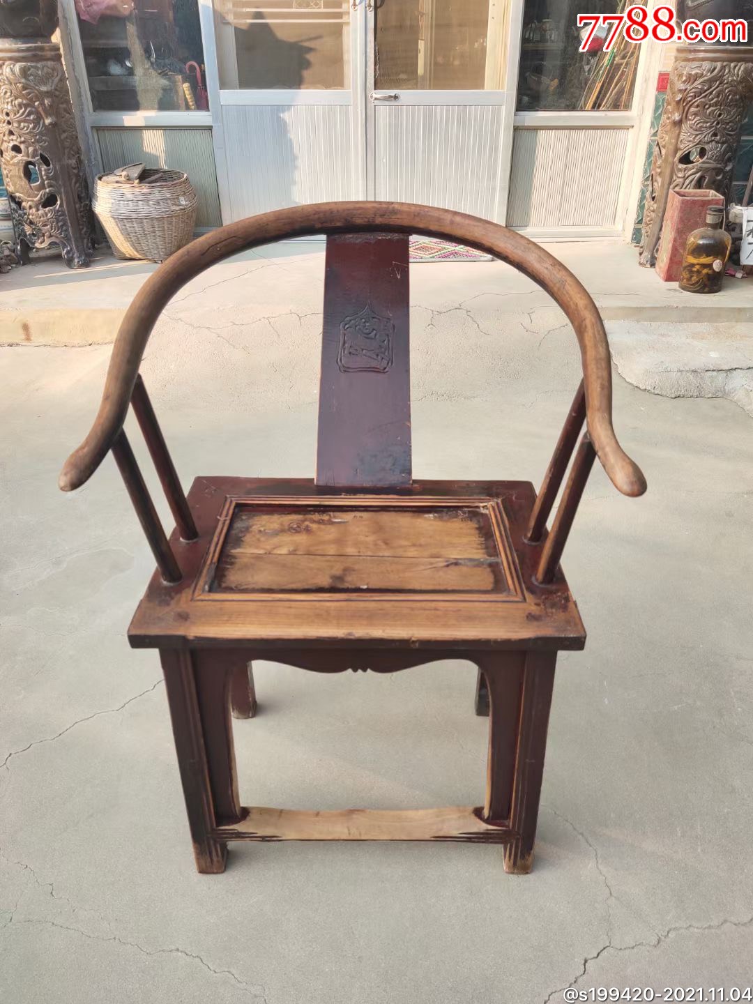 清代单只老圈椅品相完整包浆一流坐姿舒适入手即用