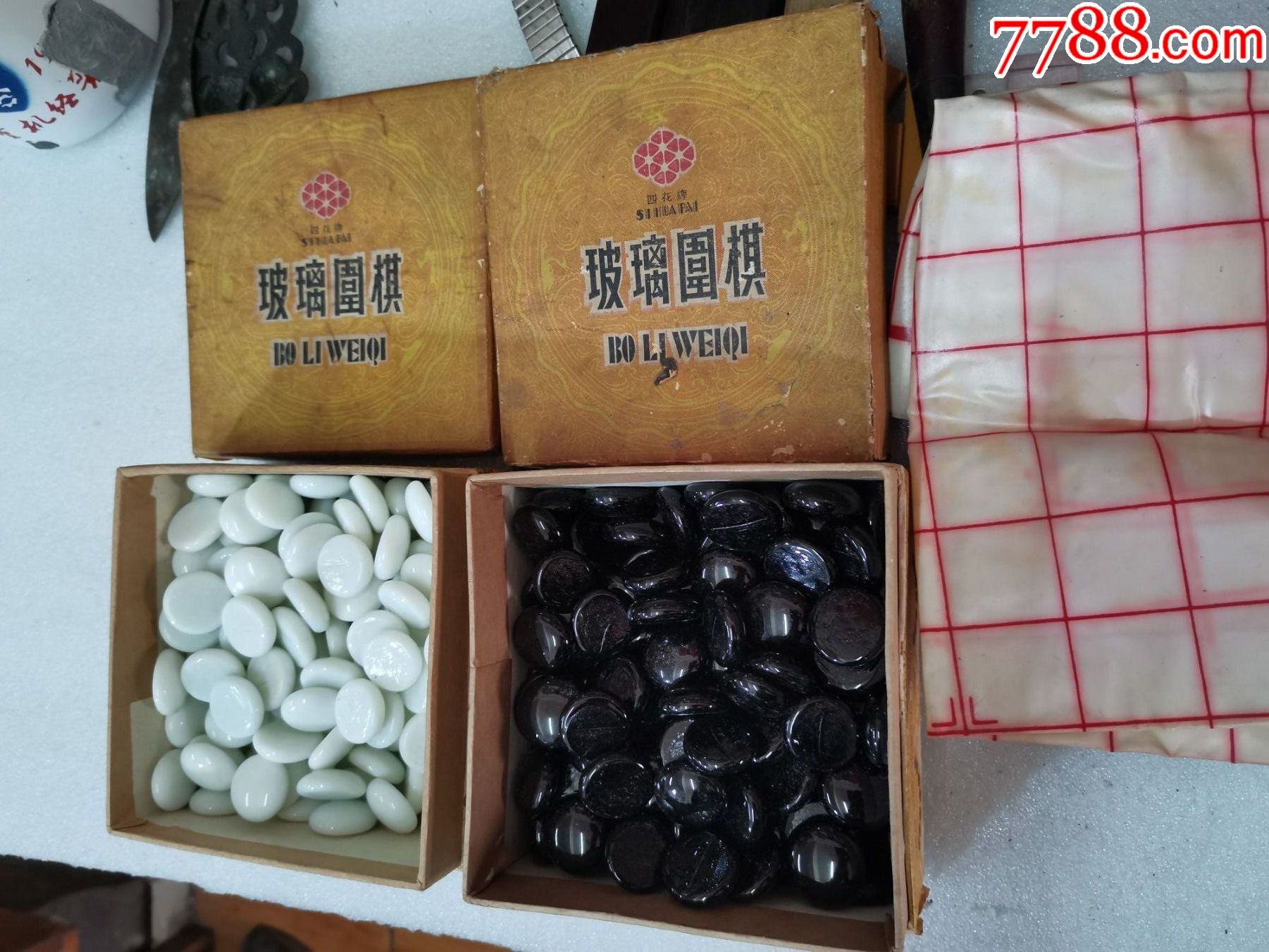 老玻璃围棋一付_价格28元_第1张_7788收藏__收藏热线