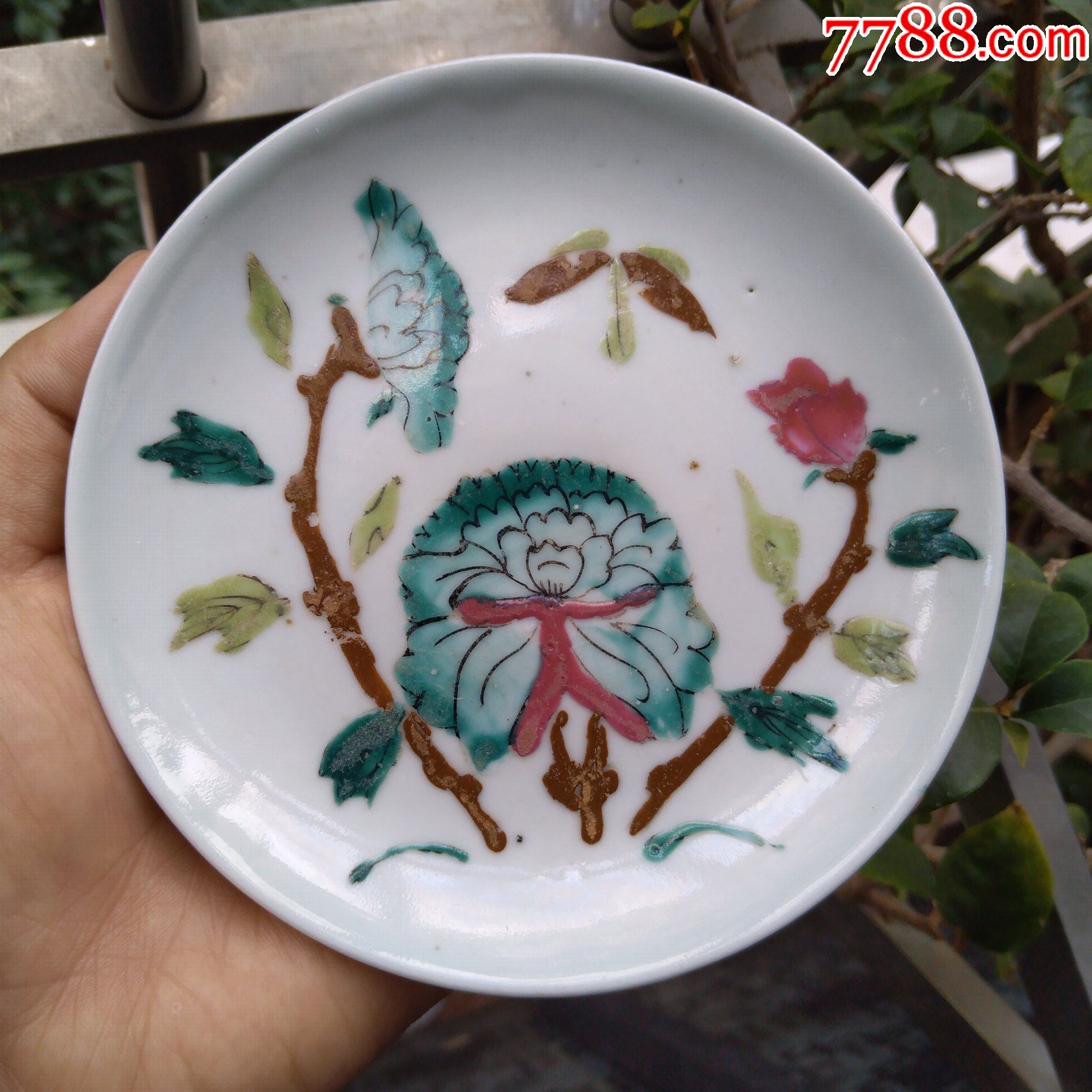 真品古玩古瓷器晚清民初硬粉彩蝶恋花盘子民间古物旧瓷全品包老