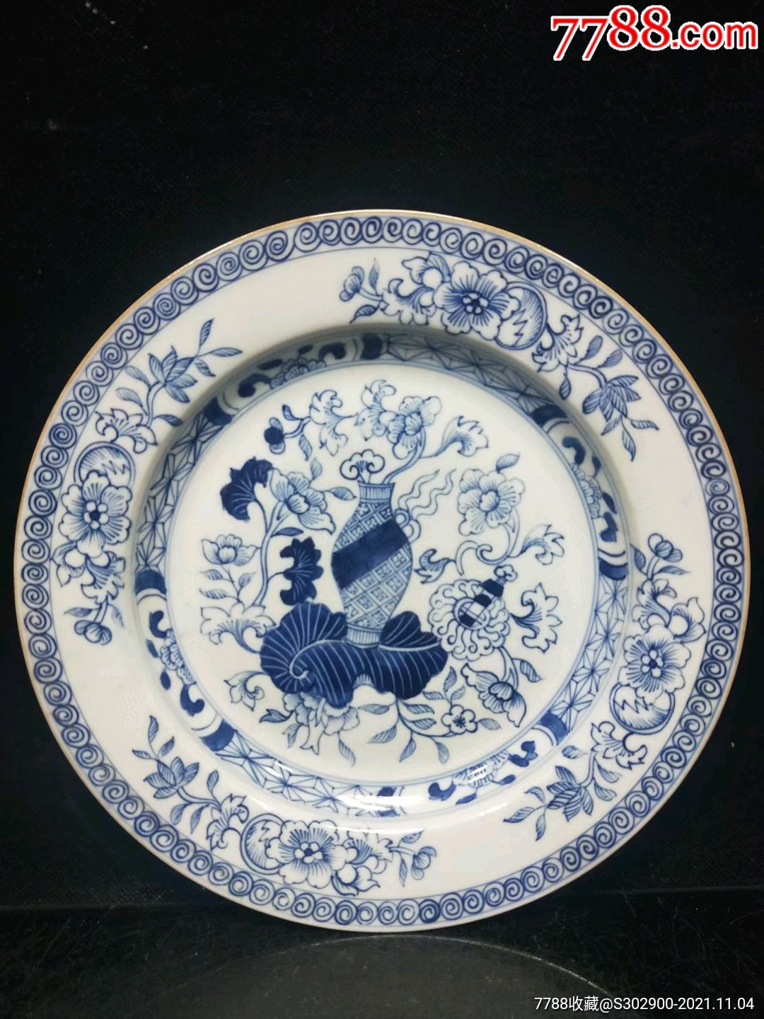 青花花卉纹盘
