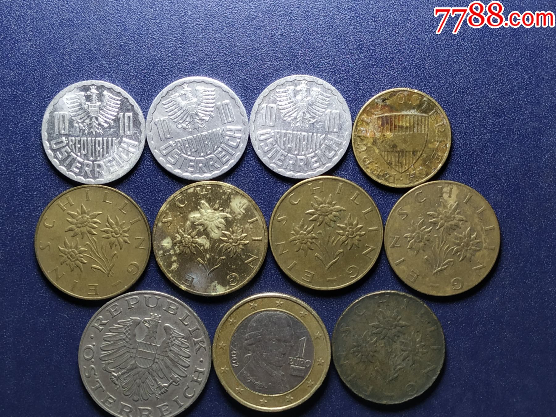 好品奥地利老版硬币一组
