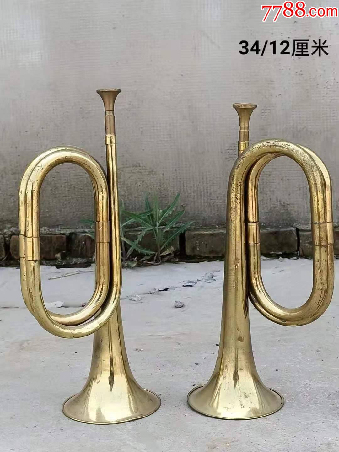 村里收来红军铜号两个,保存完整,能正常使用.特价