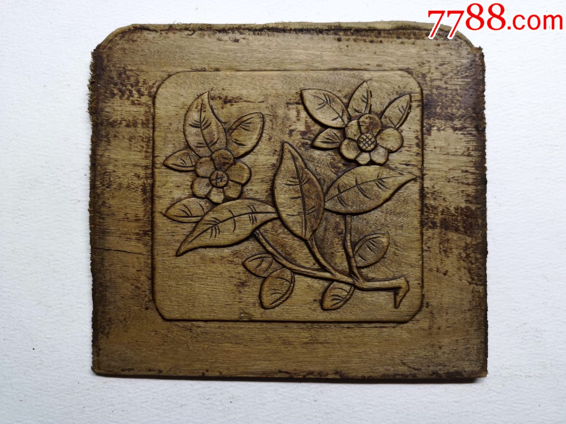 精品木雕清代楠大漆浮雕小雕花板草花md1030