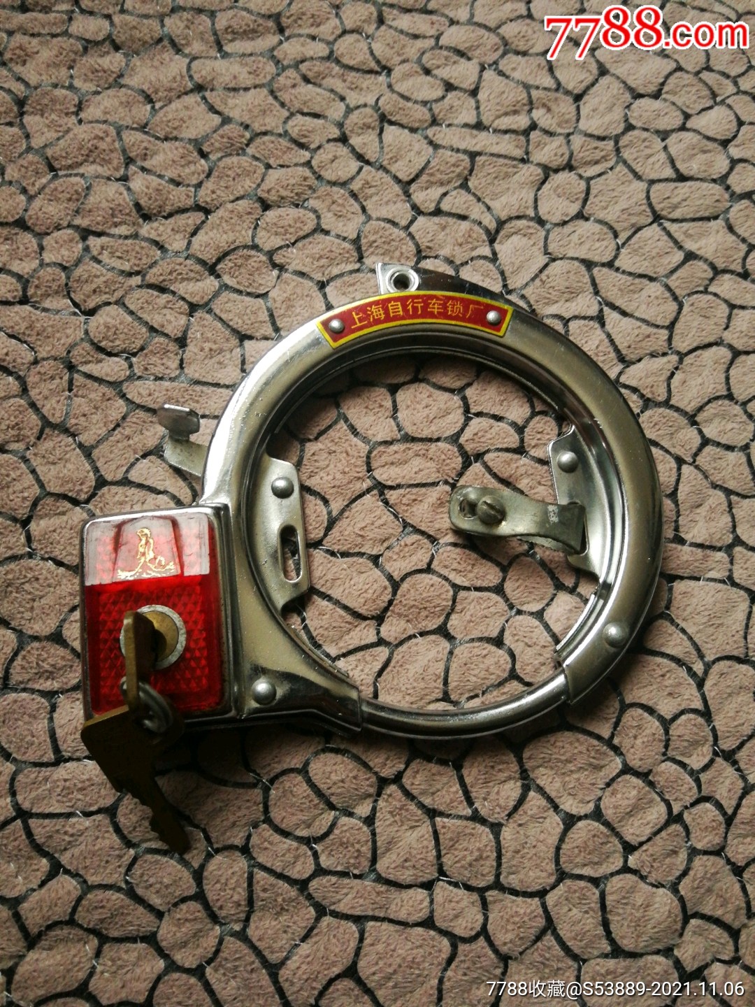 409品99双菱抽屉锁￥159品99老门锁￥209品99承德山庄锁￥1